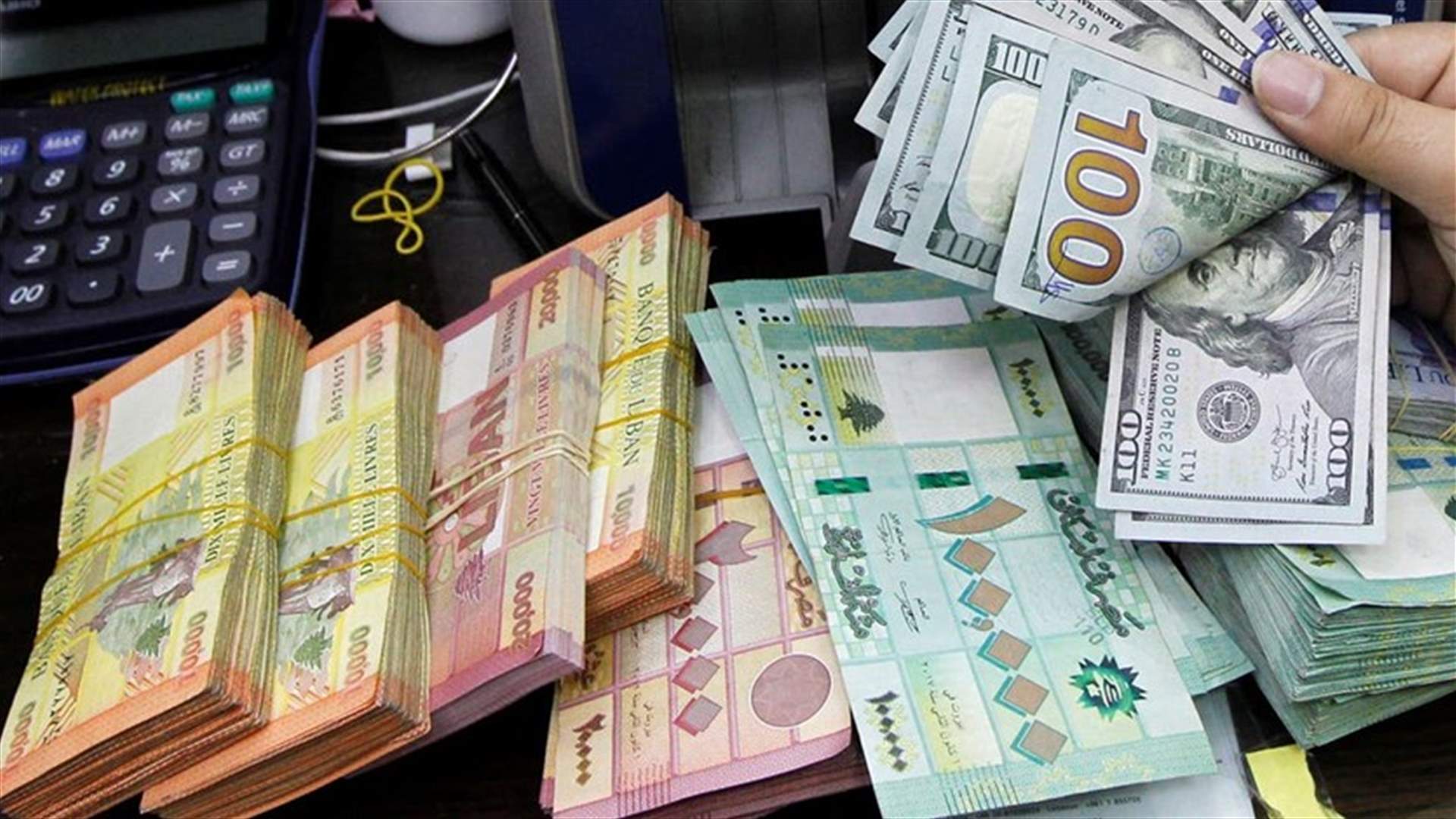 سعر التداول بين الدولار والليرة عبر SAYRAFA