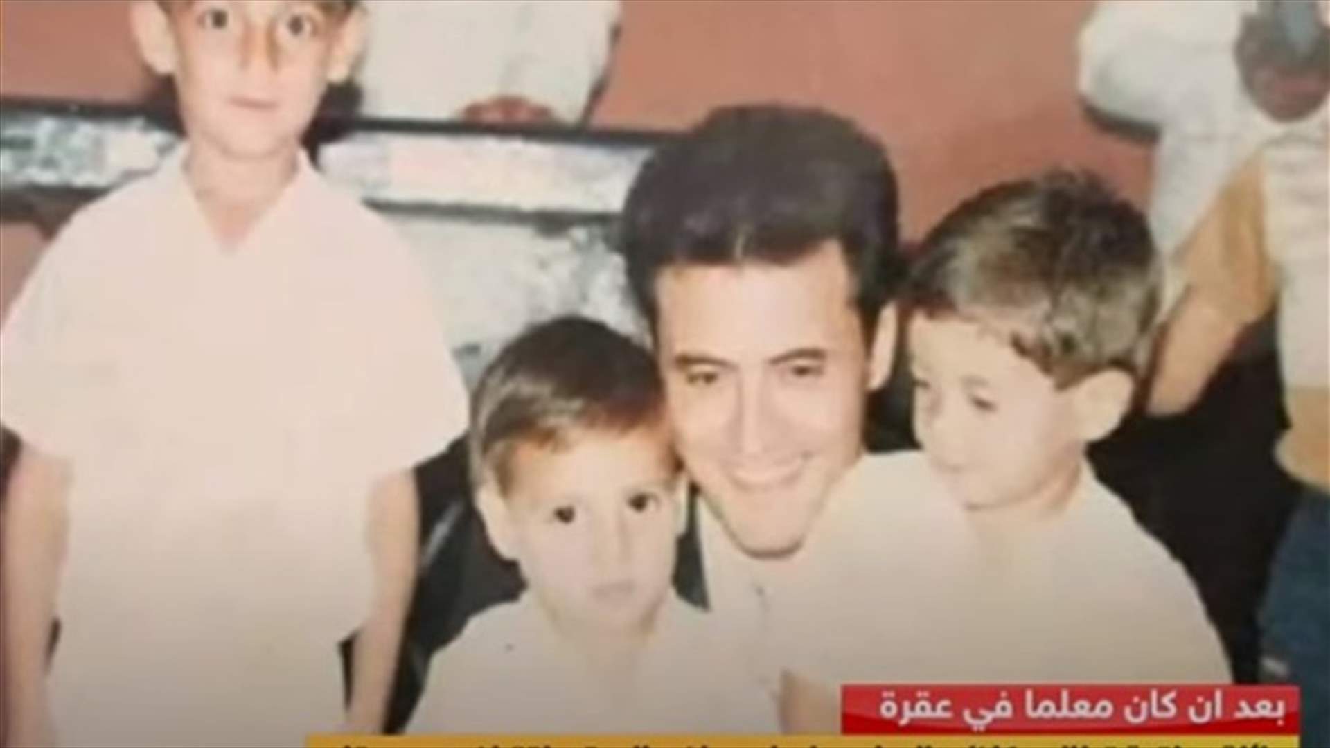 كاظم الساهر إقترض المال منها قبل 42 عاماً... عائلة عراقيّة تطالبه اليوم بحقّها (فيديو)