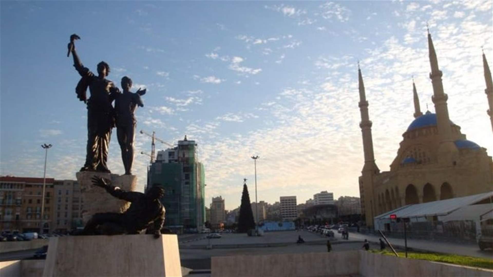 الوكالة الوطنية: اشكالات بين المحتجين في ساحة الشهداء ومواطنين