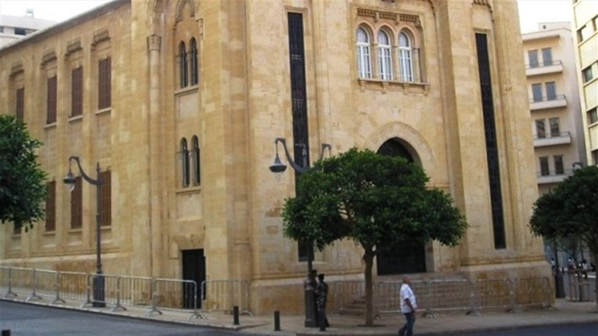 لجنة الاقتصاد ناقشت الكترونيا ارتفاع الدولار: لحكومة أختصاصيين غير حزبيين تكون الممر الإلزامي للحلول واستعادة الثقة