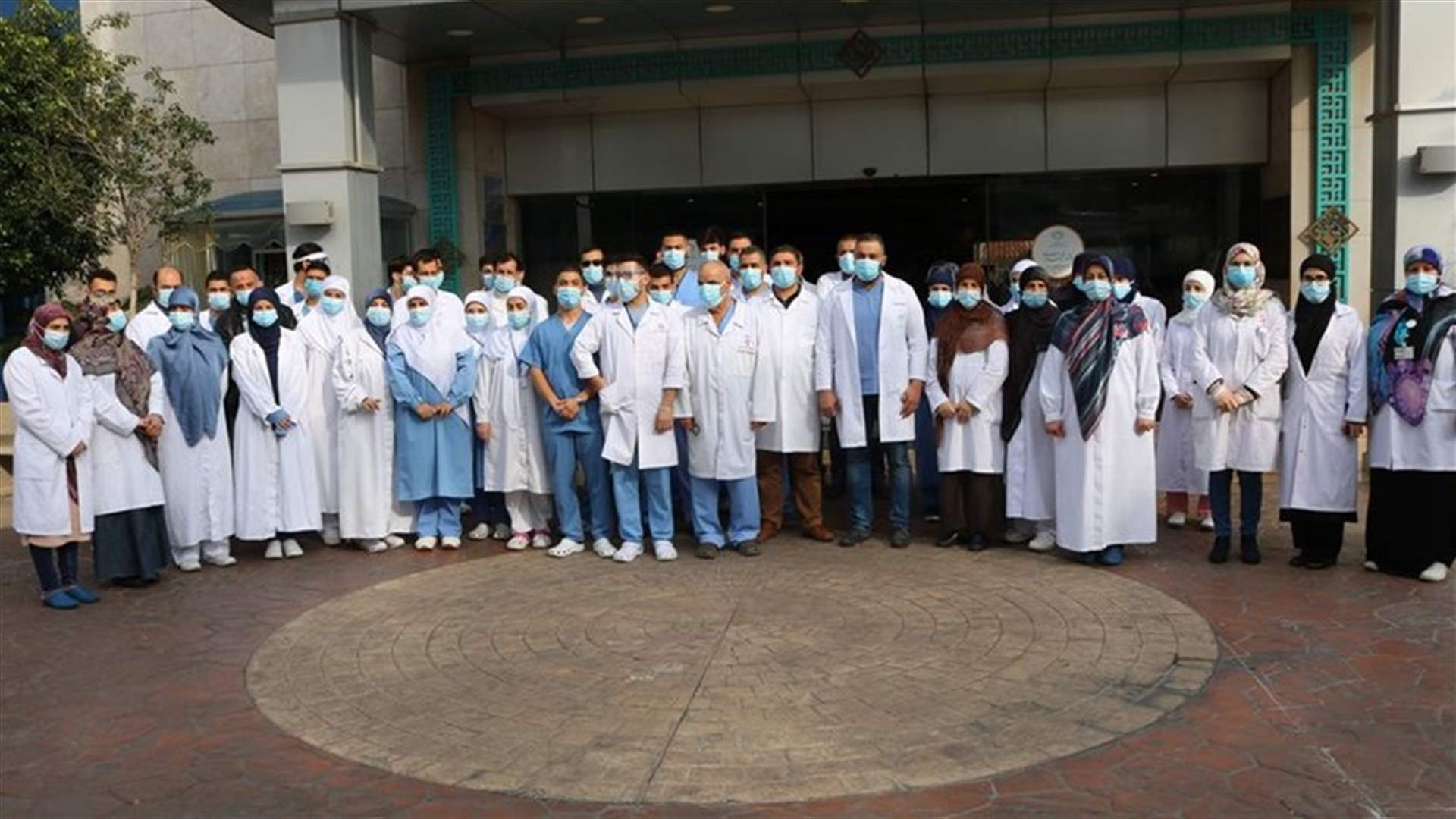 مستشفى الرسول الاعظم استنكر الاعتداء على جسمه الطبي والتمريضي: لملاحقة المرتكبين ومحاسبتهم