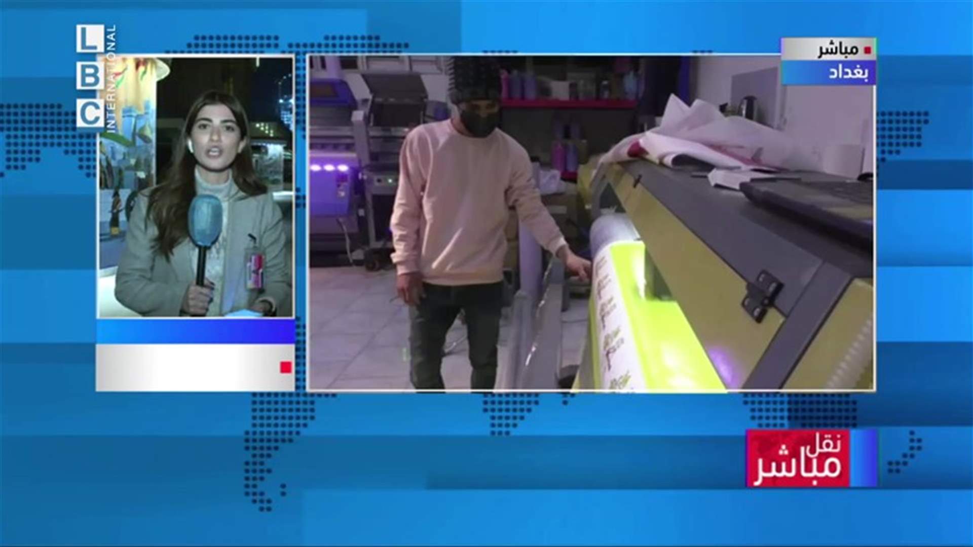 LBCI