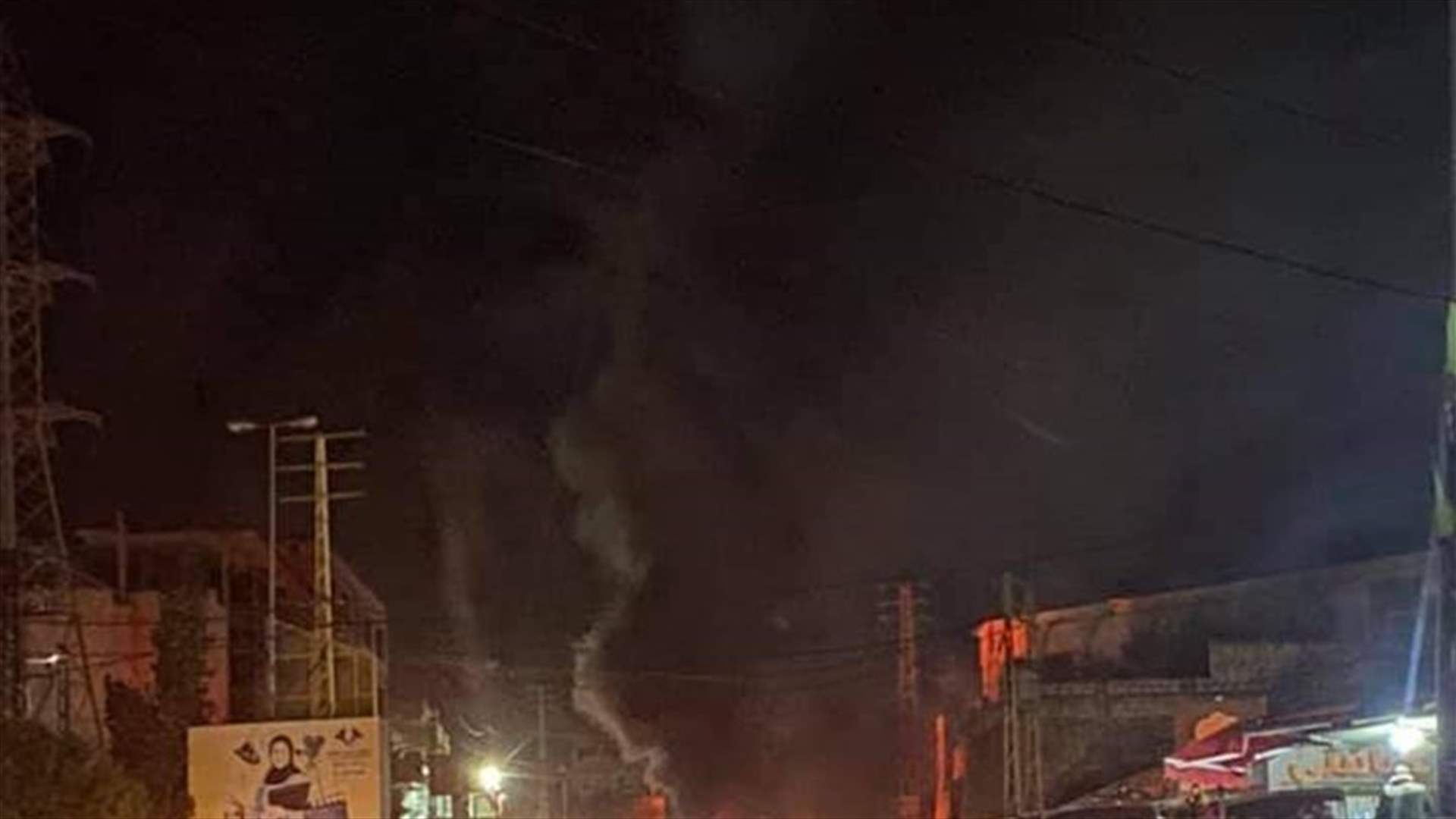 قطع دوار كفررمان بالاطارات المشتعلة