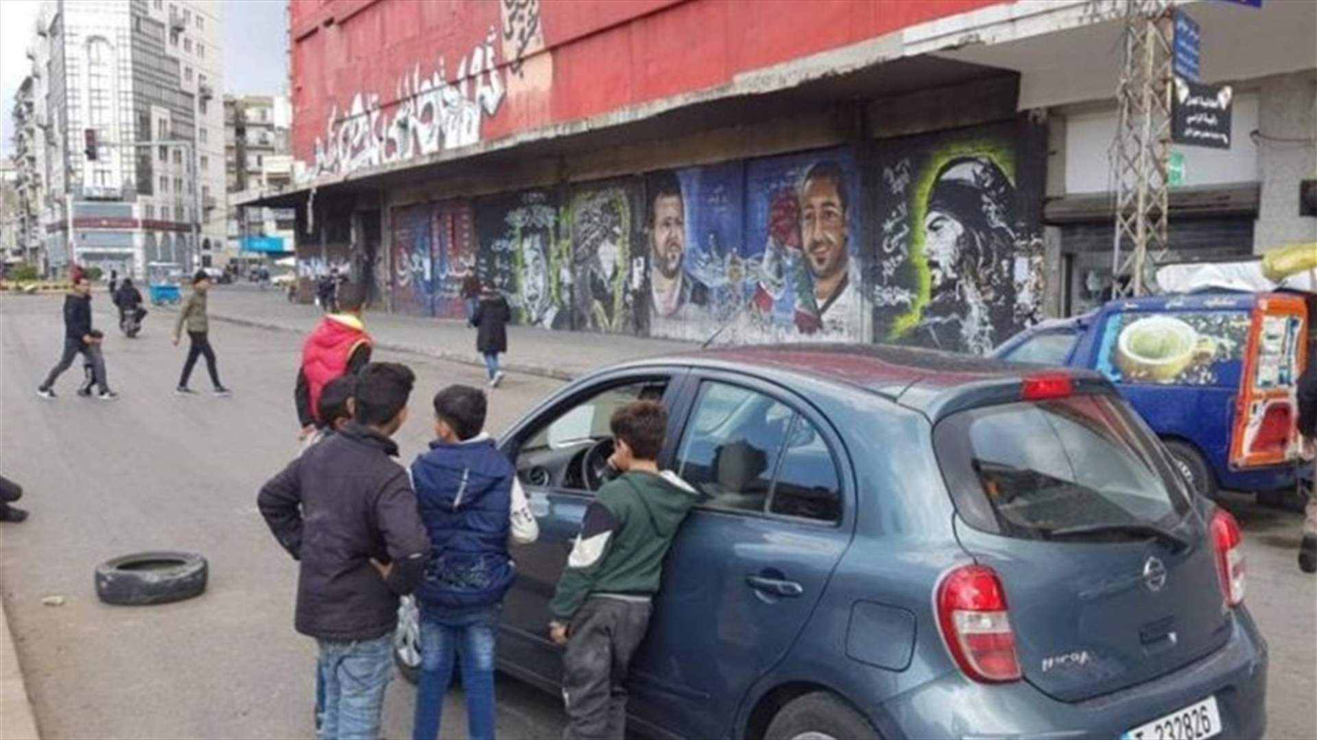أطفال على قارعة الطريق: "ما عم فينا ناكل" (نداء الوطن)