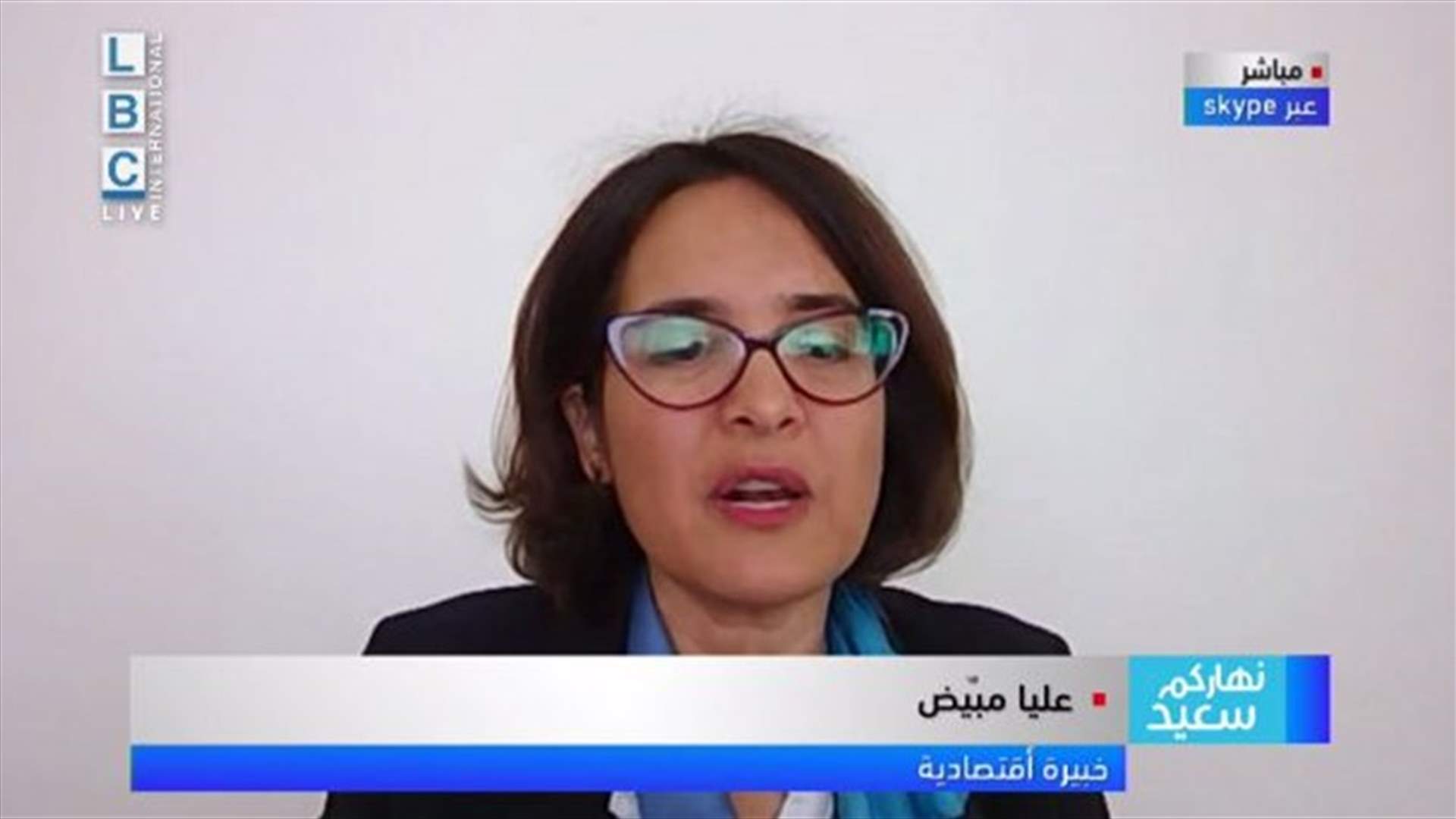 مبيّض للـ LBCI: الحل داخلي