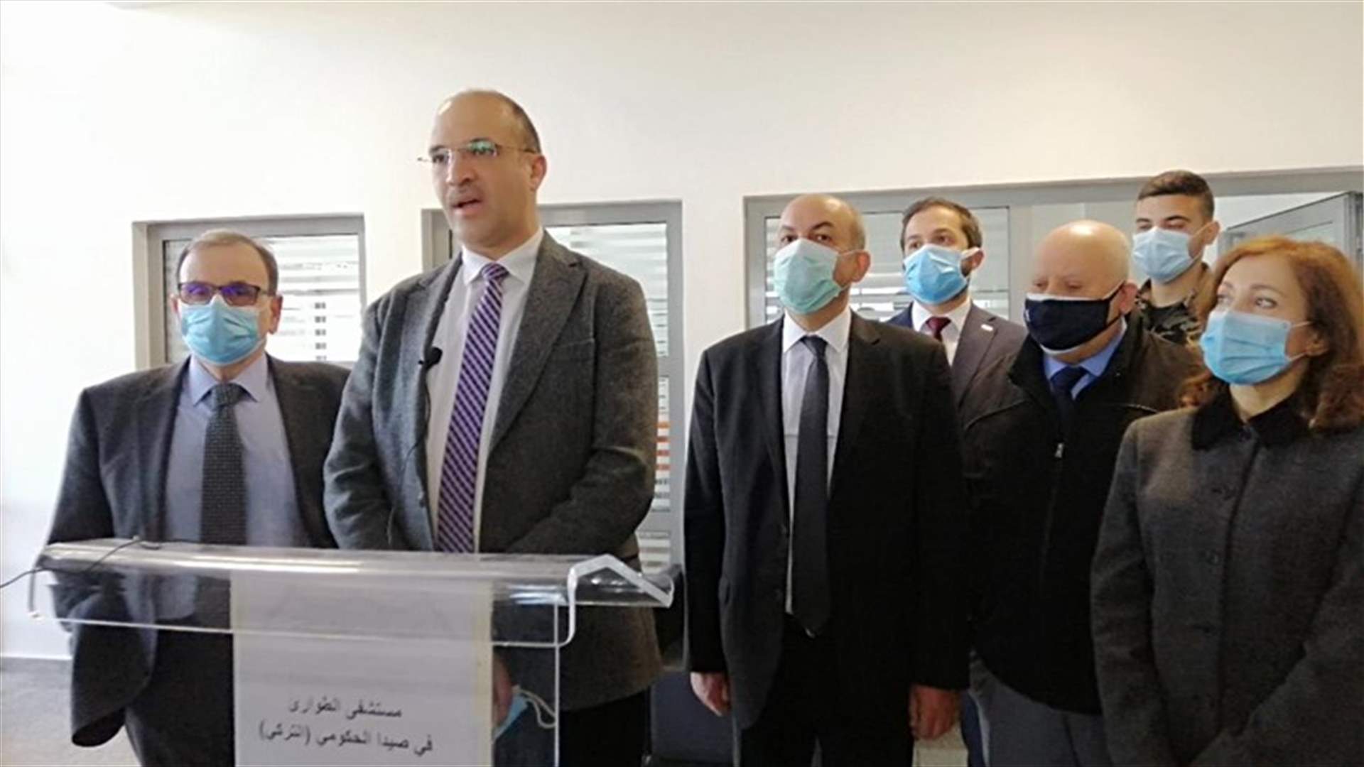 LBCI