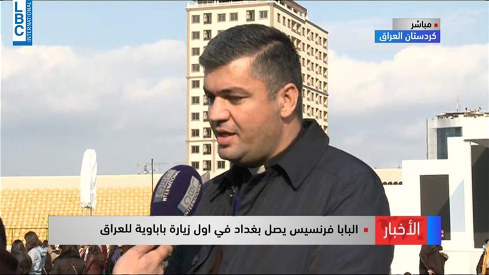 LBCI