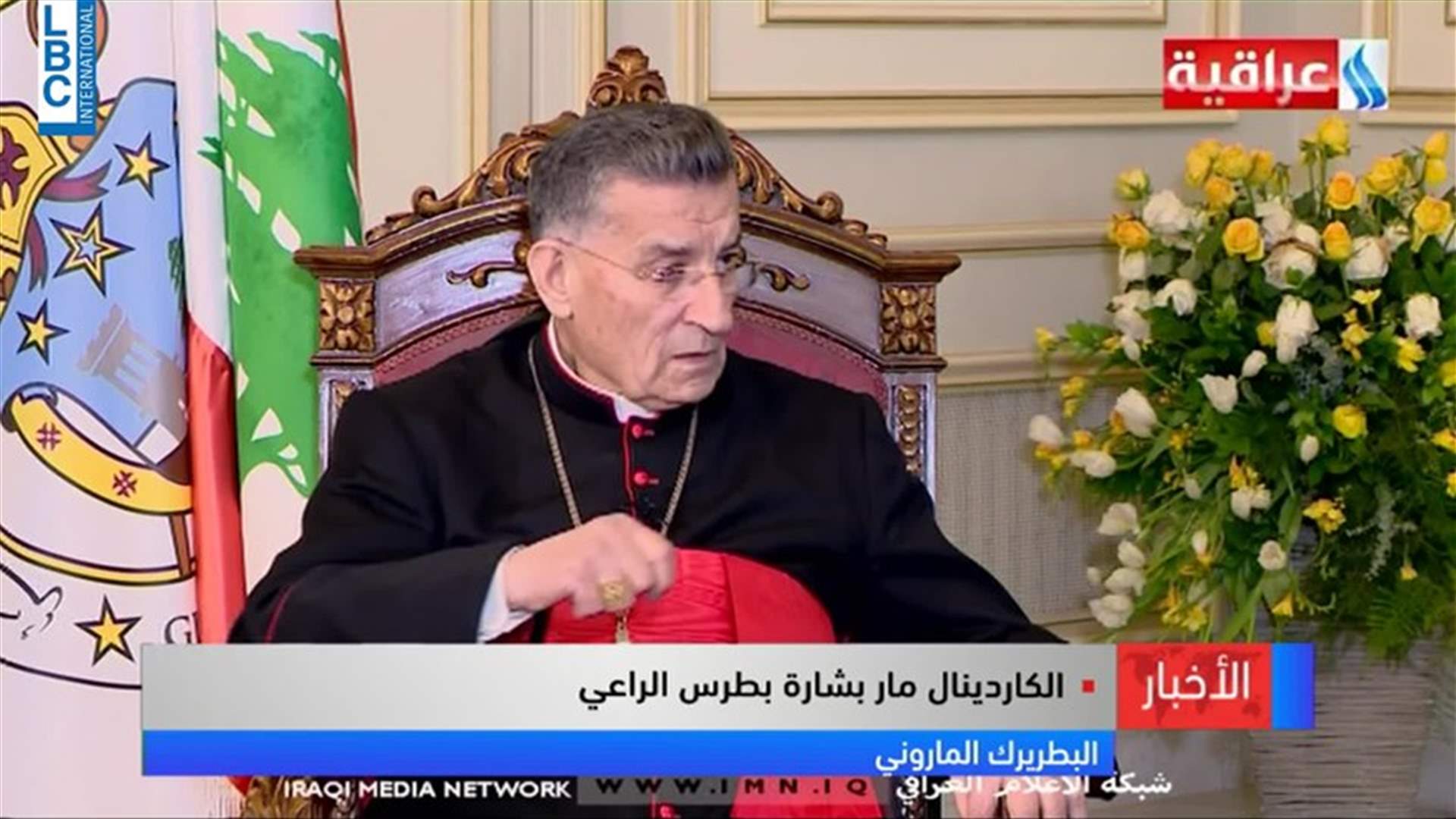 LBCI