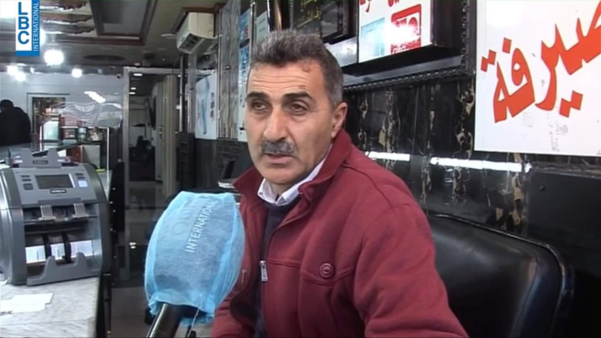 LBCI