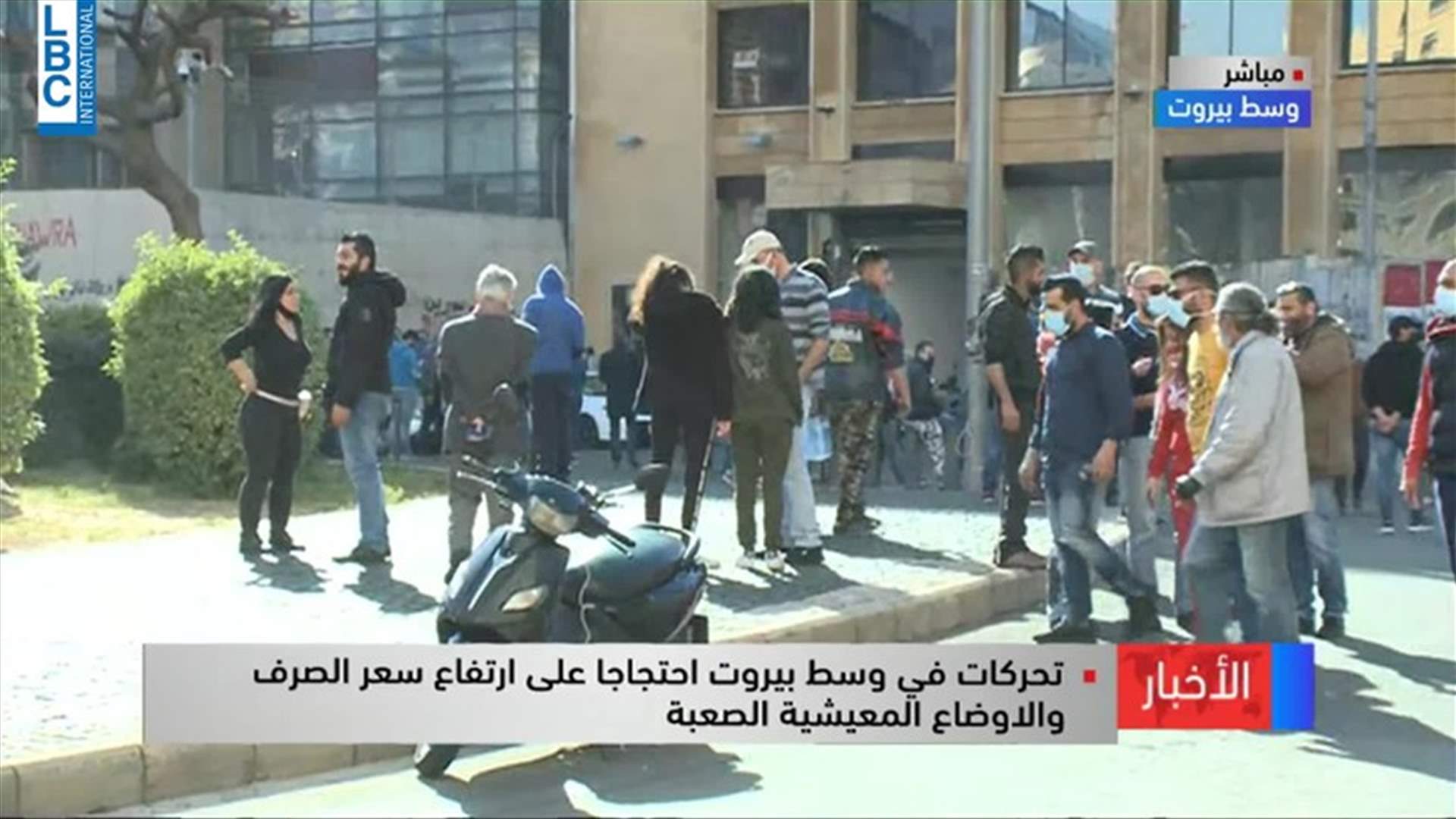 LBCI