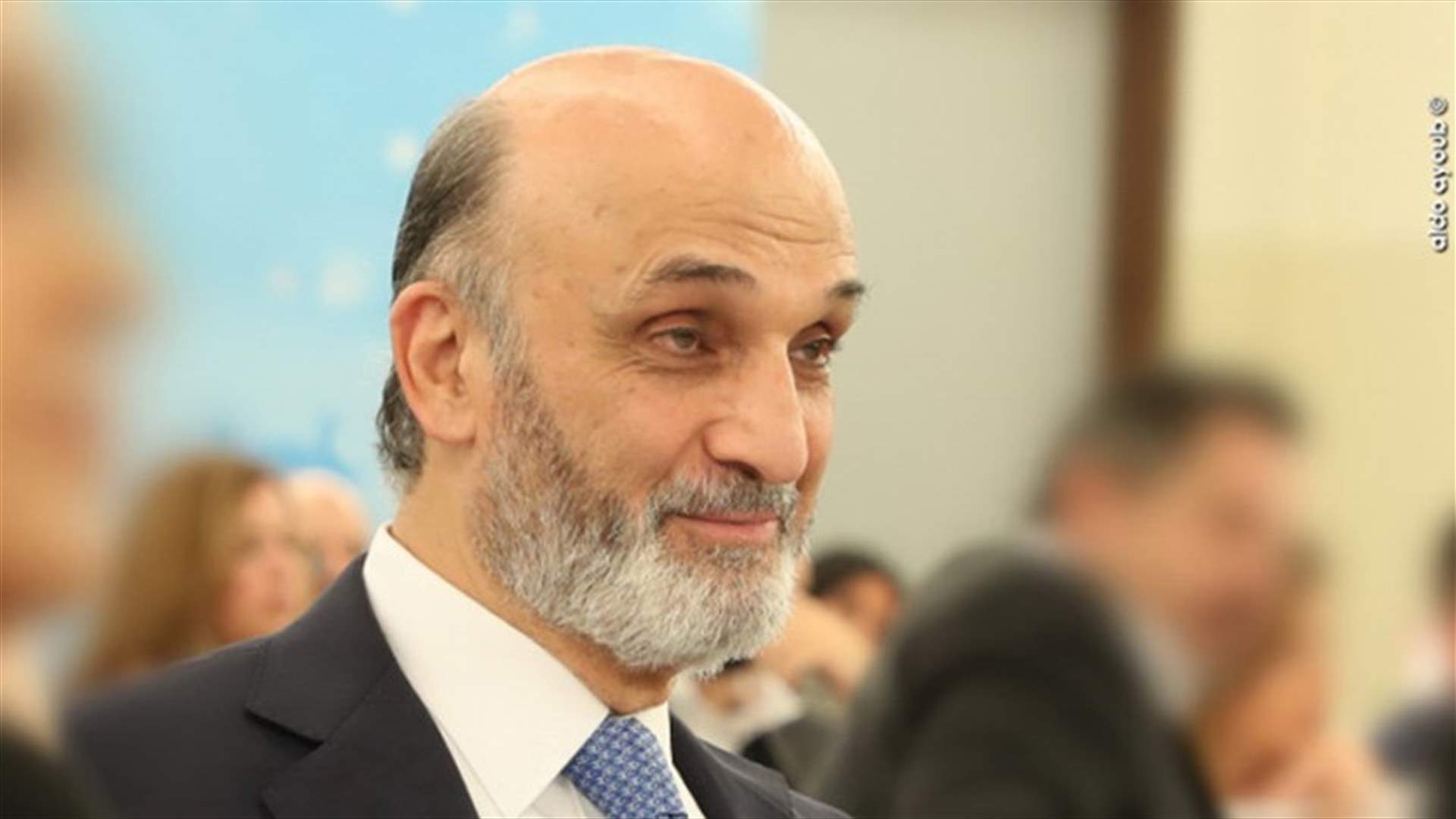 جعجع يغرّد عن زيارة البابا للعراق: الشرق الأوسط بأمس الحاجة إلى البابا فرنسيس