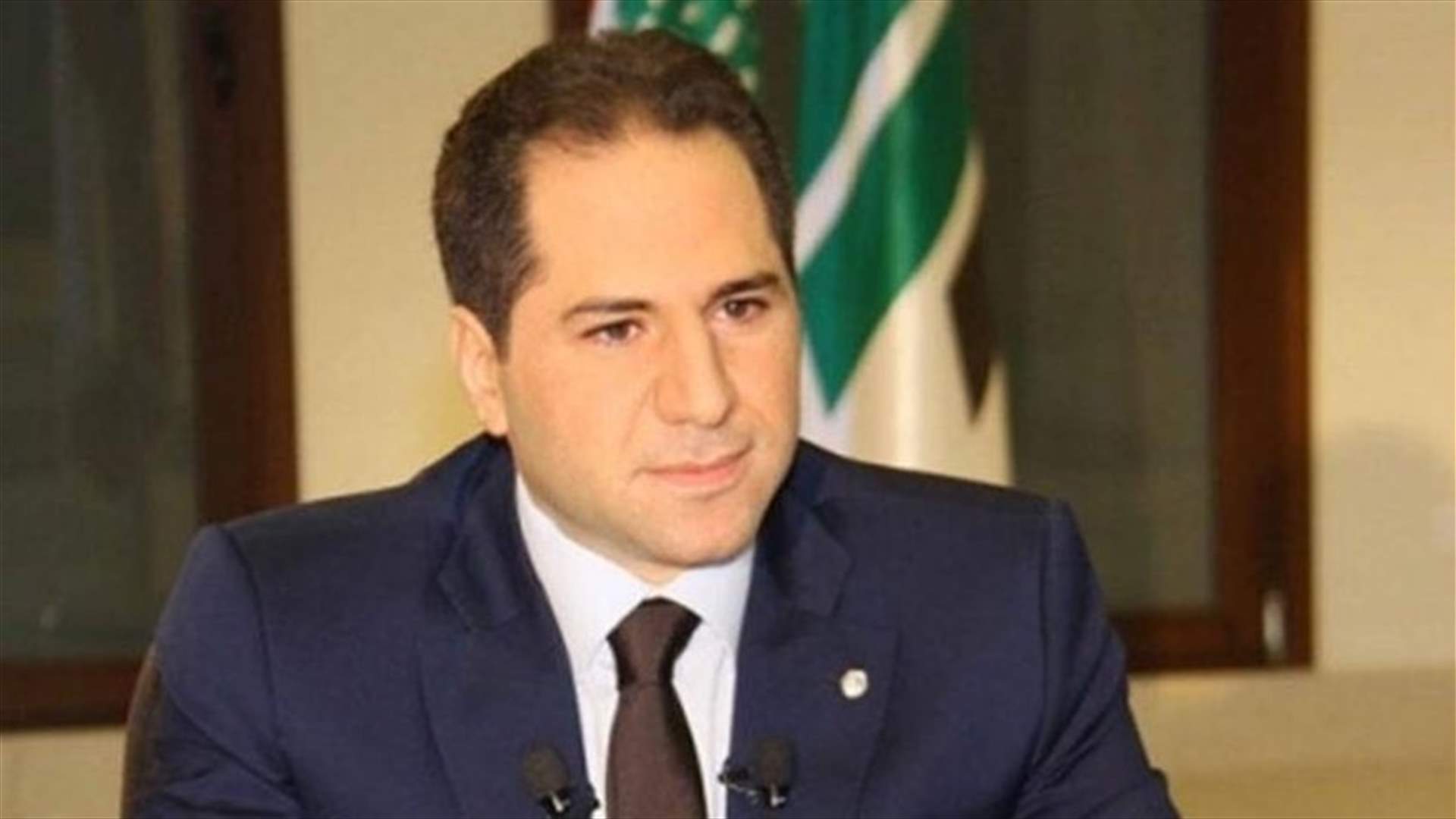 الجميّل: على كل نائب ان يتحمل مسؤوليته ويستقيل من مجلس العار