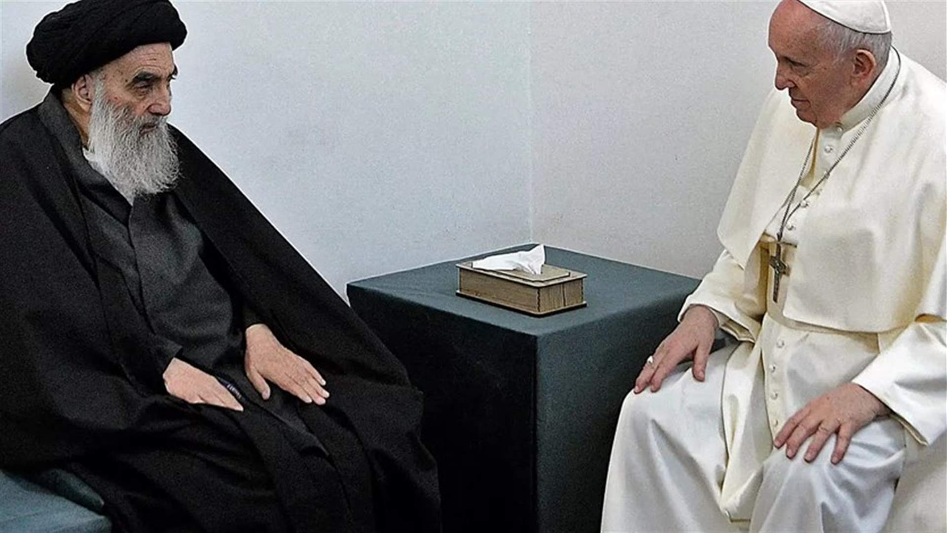الـLBCI تحصل على فيديو للحظة مغادرة البابا فرنسيس من منزل السيستاني... كيف تم الوداع؟