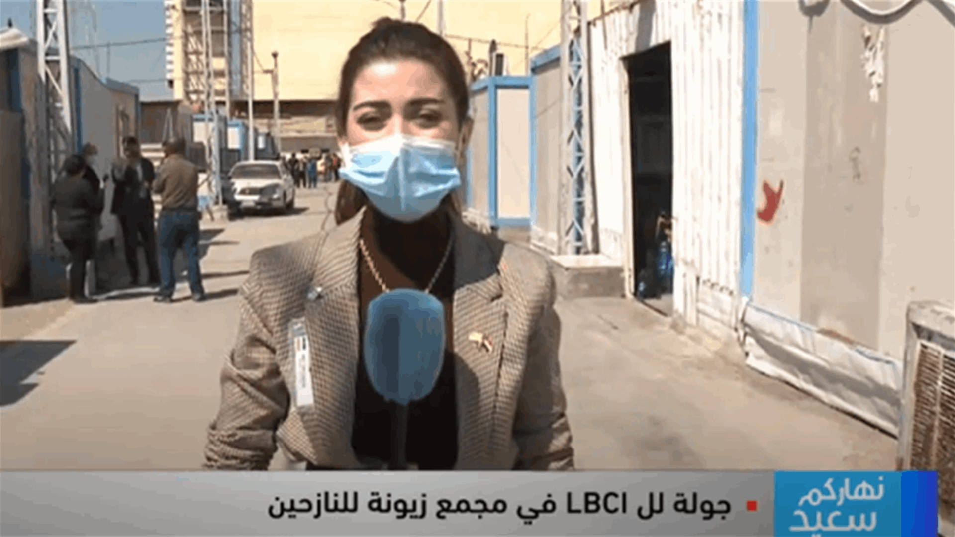 LBCI team tours camp for displaced Christians in Zayouna-[VIDEO]