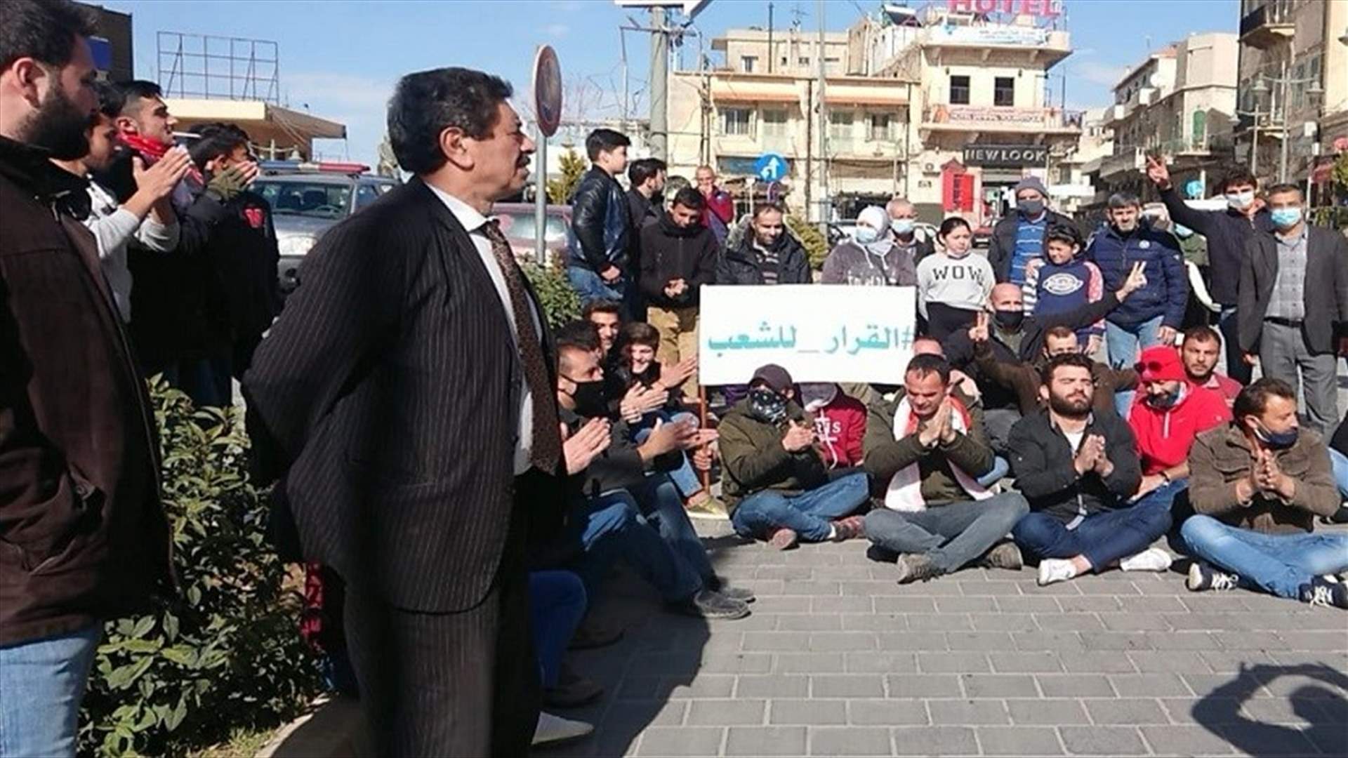 وقفة لحراك بعلبك ومسيرة احتجاجا على تردي الأوضاع الاقتصادية