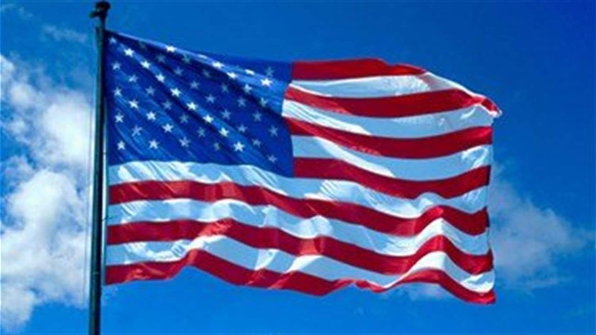 US says all options on table for a decision on Afghanistan