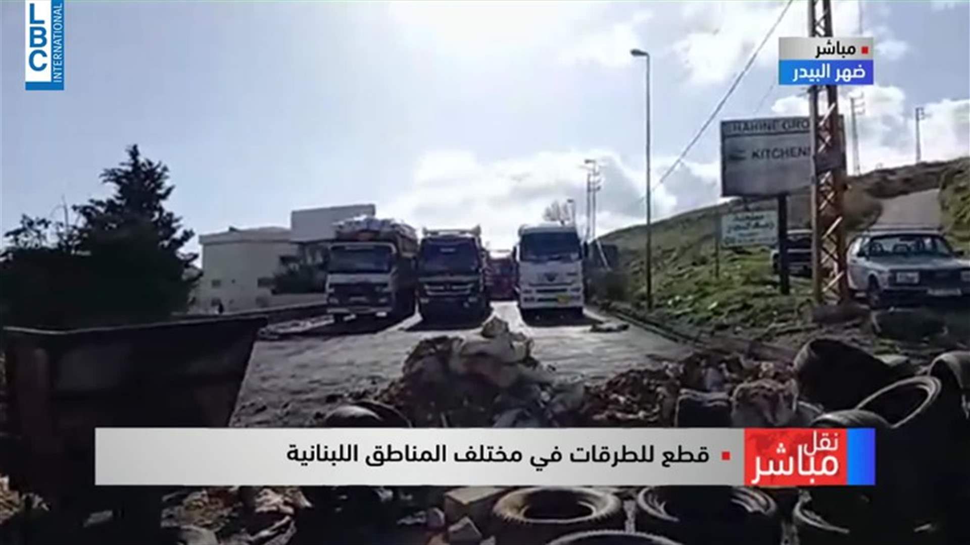 LBCI
