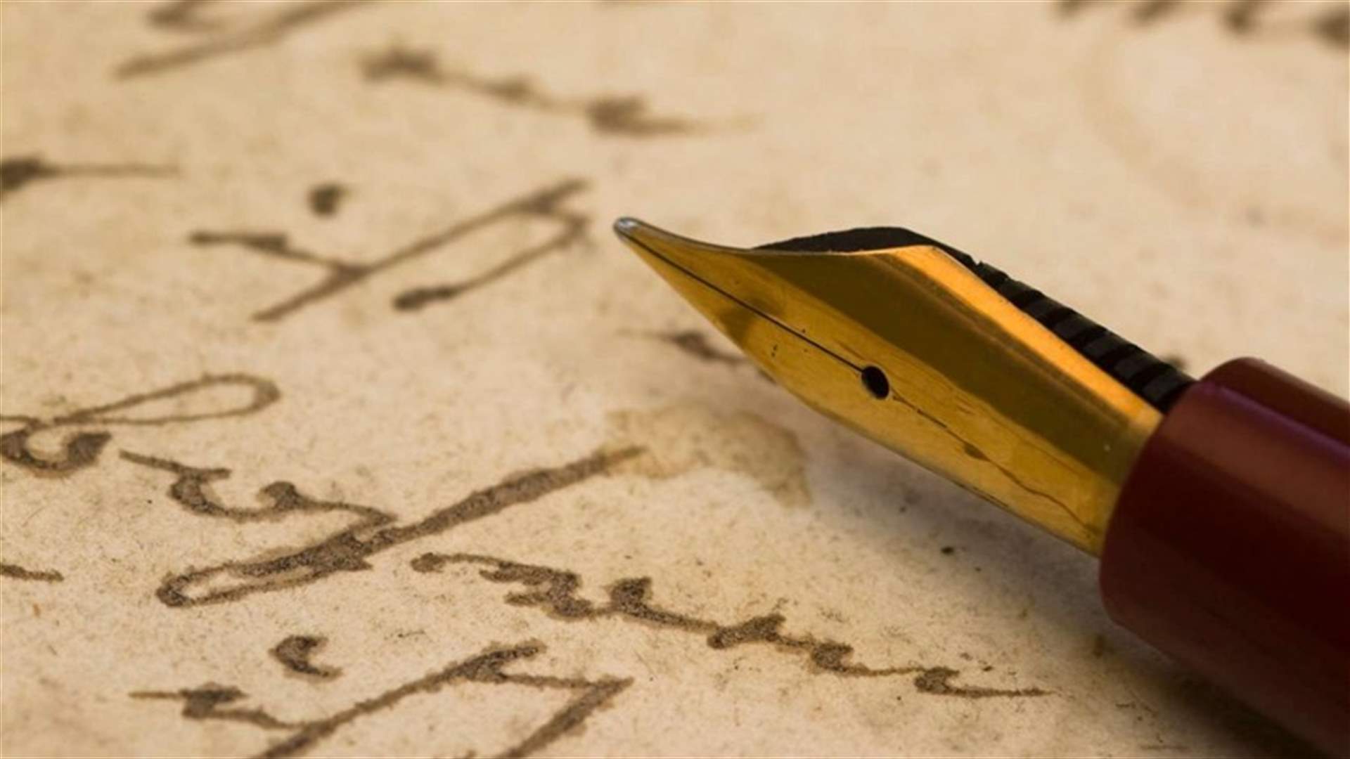 الكشف عن مضمون رسائل ورقية عمرها 300 عام من دون فتحها