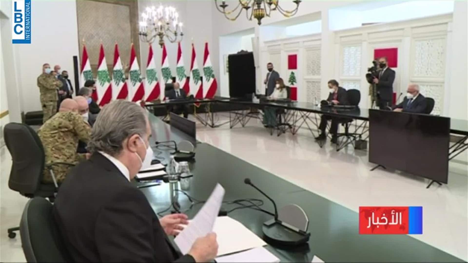 LBCI