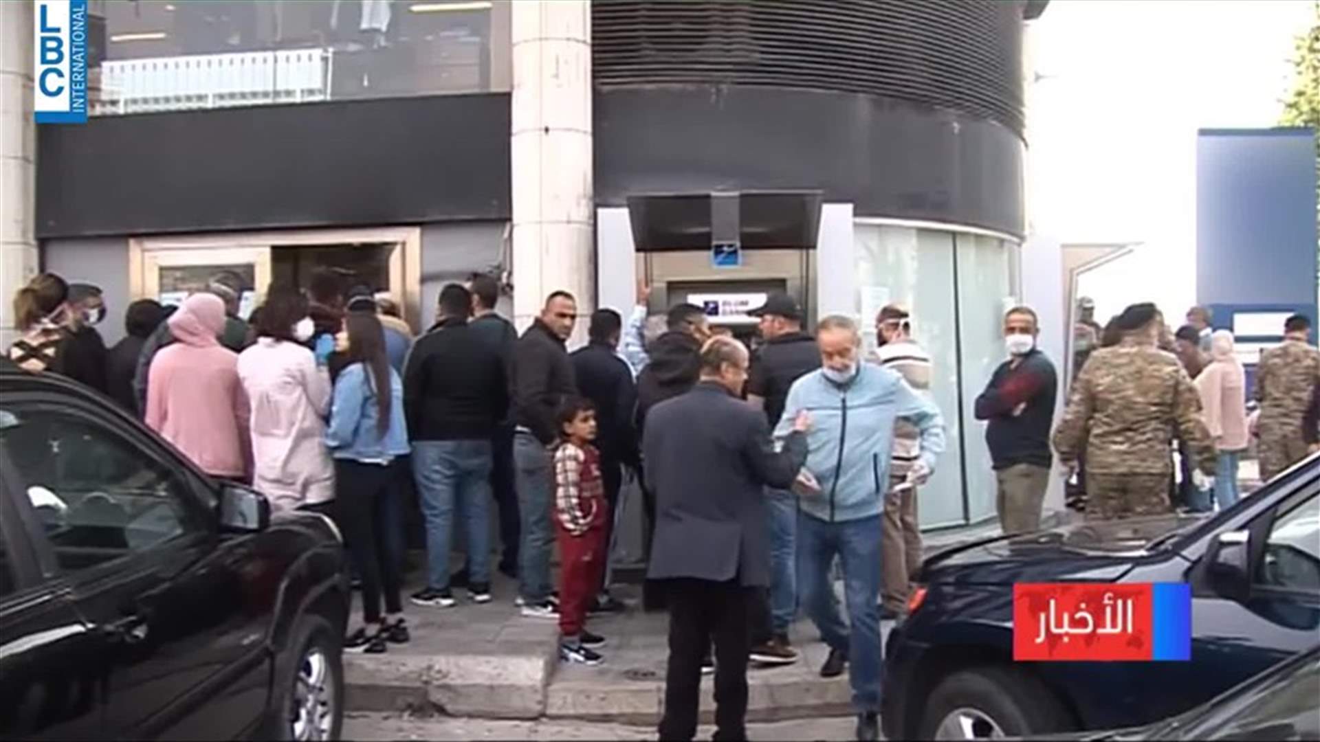 LBCI