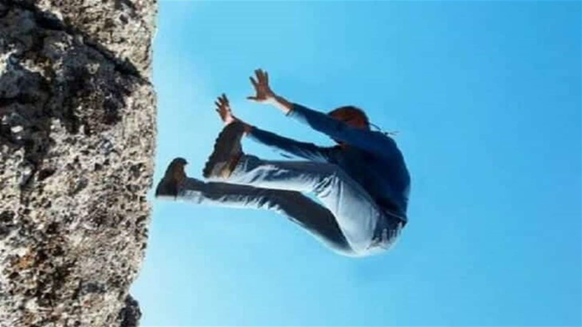 وفاة شخص في صور بعد سقوطه من على منحدر عال اثر إشكال حصل بينه وبين شخصين آخرين
