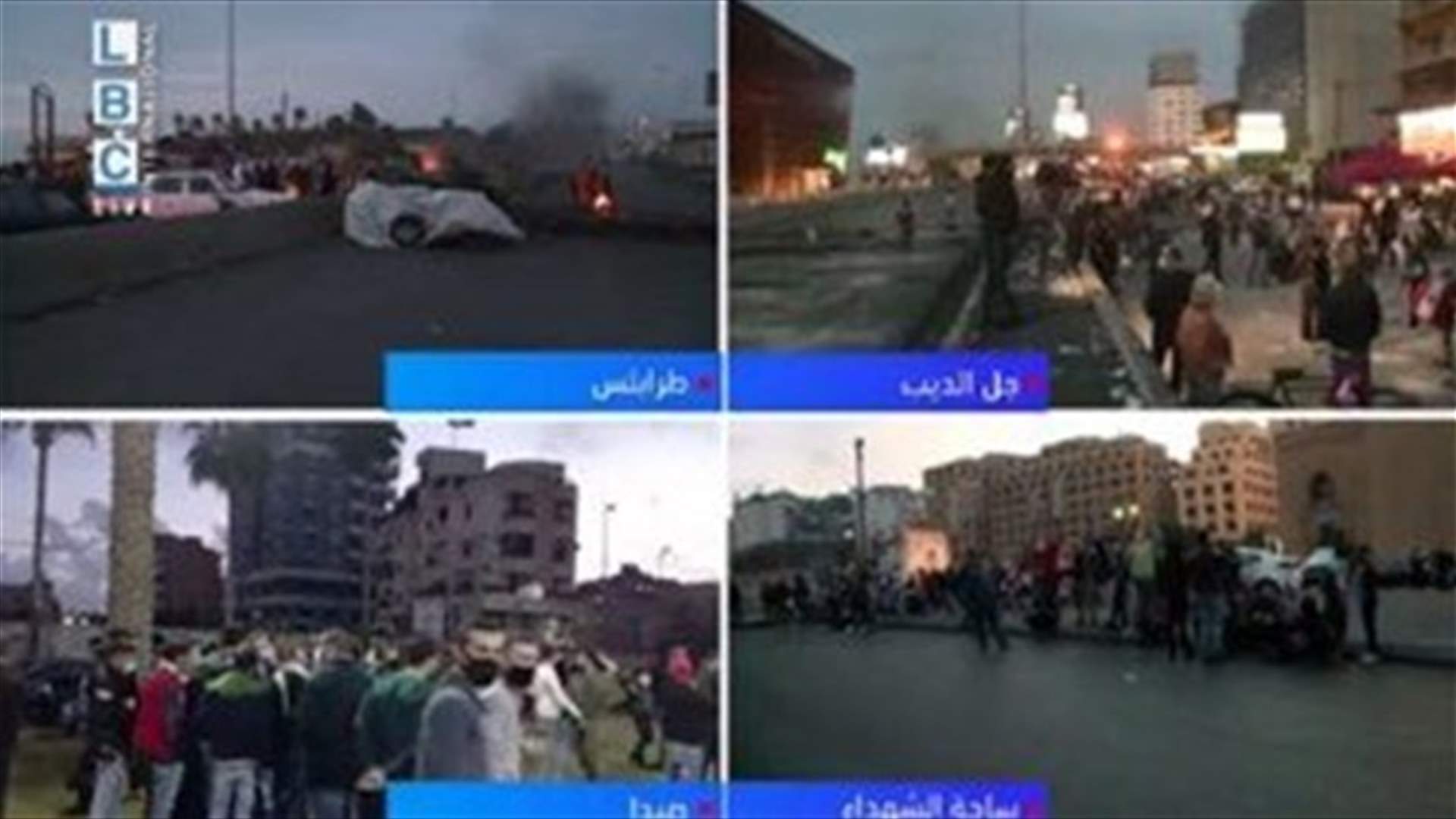 These are the blocked roads across Lebanon