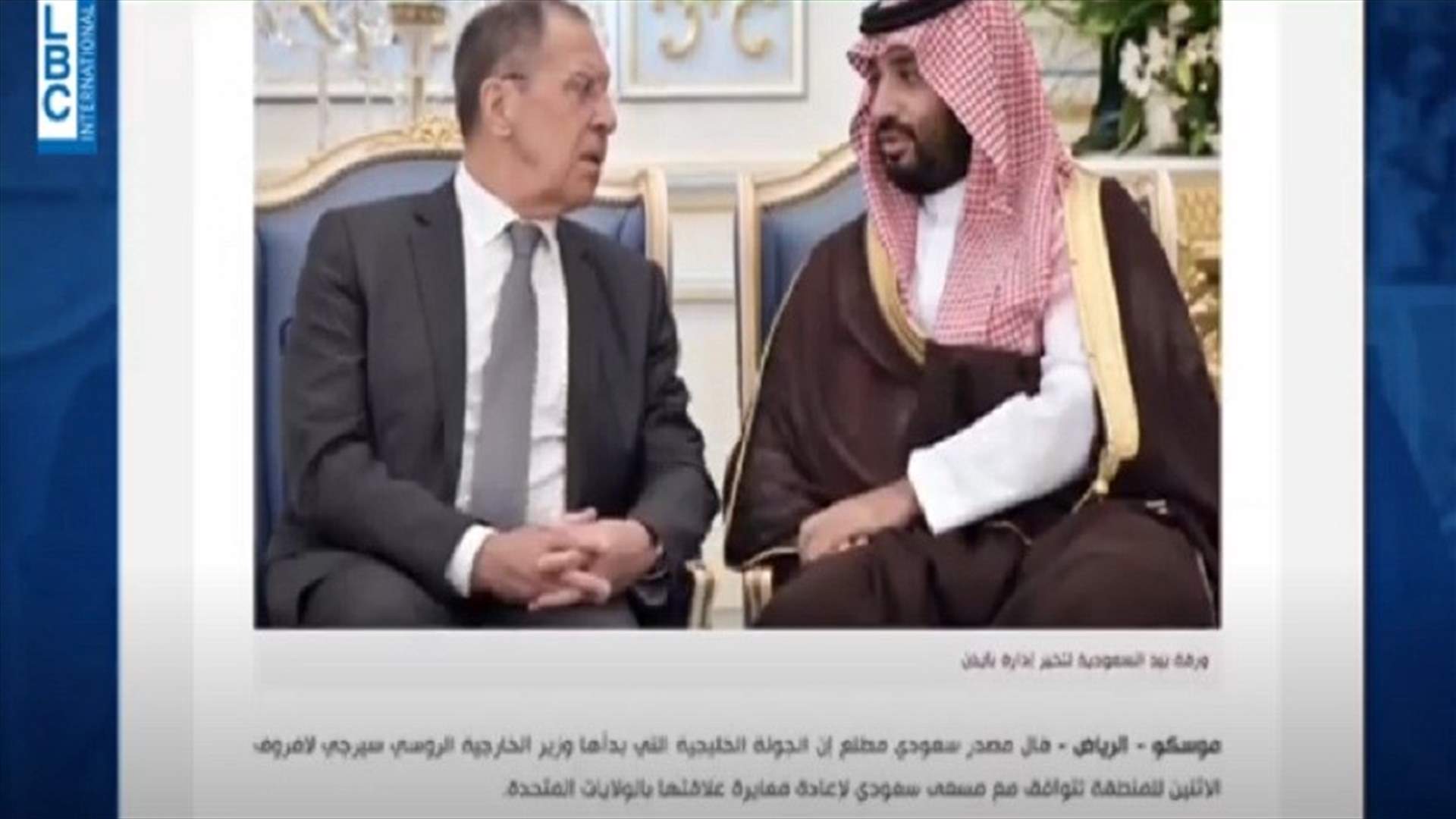 LBCI