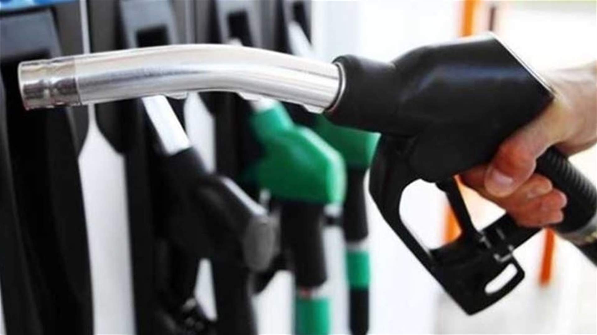 محطات رفعت خراطيمها بقاعًا