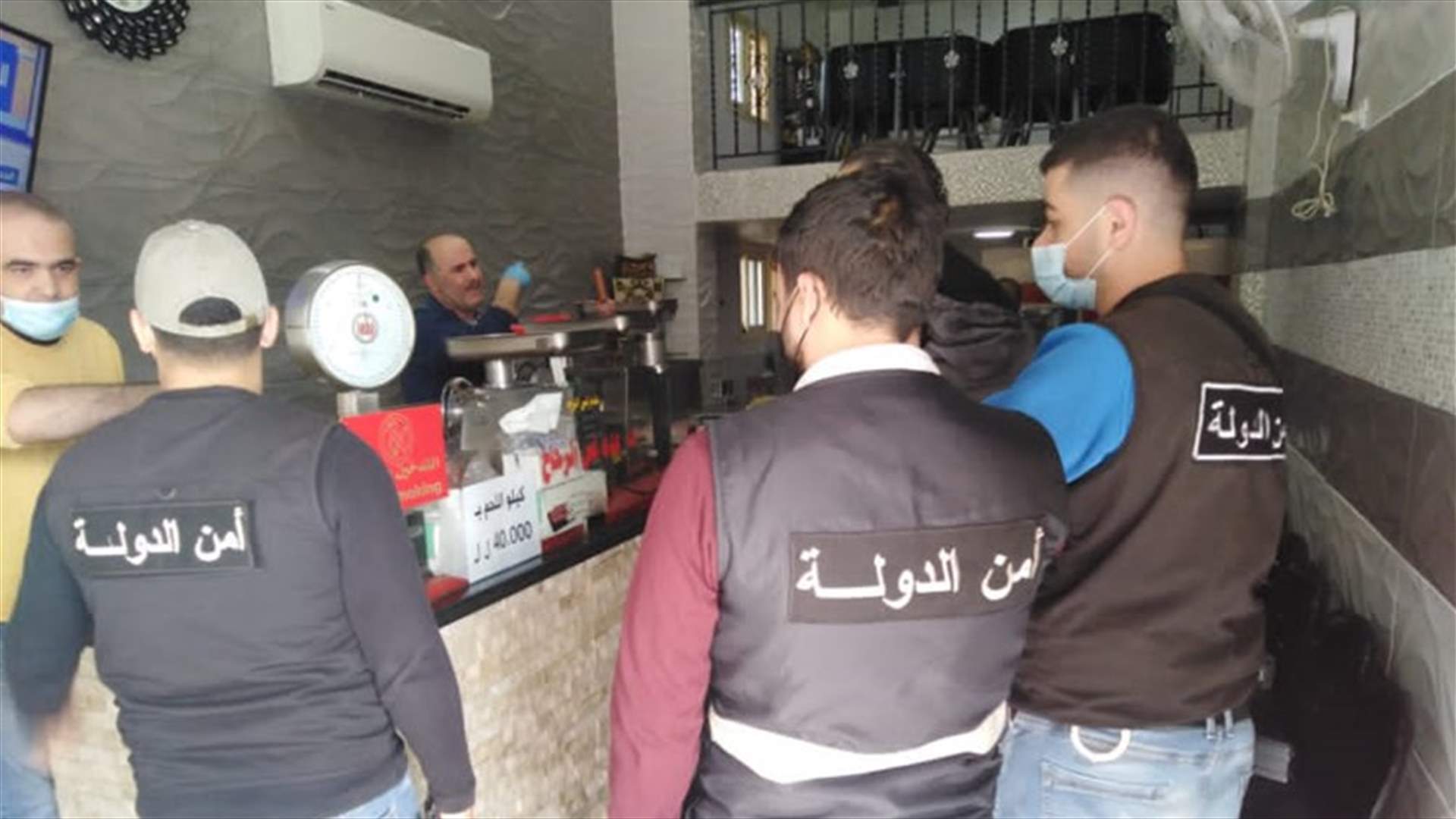 محاضر ضبط في حق محطات وملاحم ومسالخ في صور