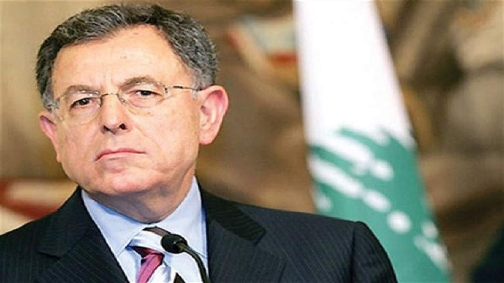 السنيورة:استغاثة قائد الجيش والبطريرك الراعي يجب ان تؤخذا بشكل جدي