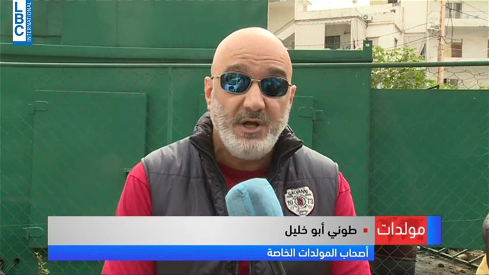 LBCI