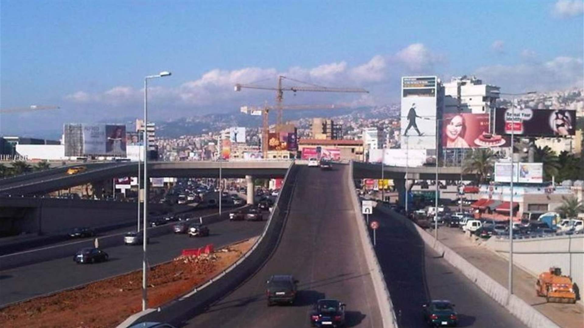 سماع دوي انفجار في منطقة الضبيه... هذا ما تبيّن
