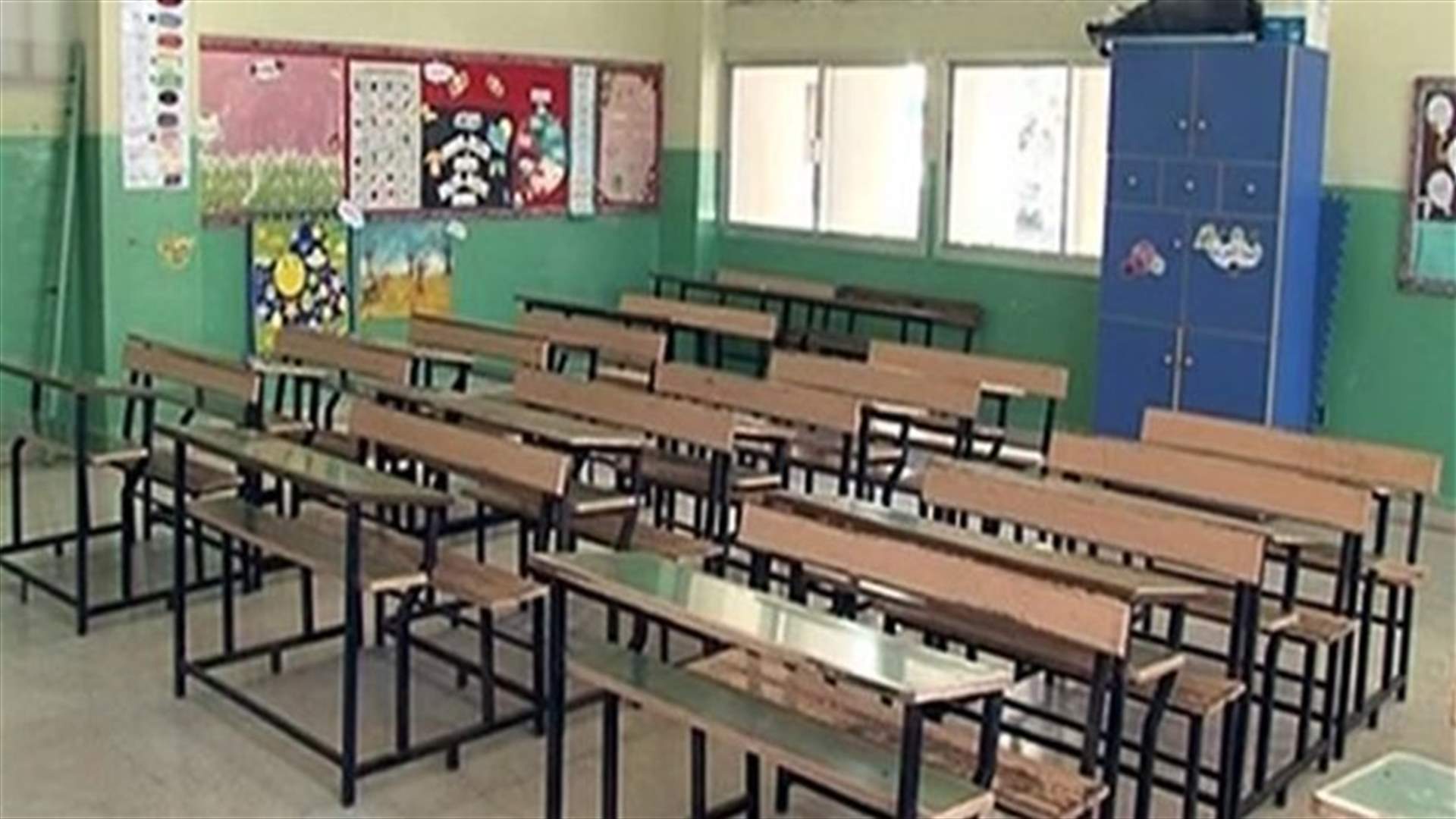 رابطة أساتذة الثانوي: للاضراب المفتوح إذا لم تقر سلفة غلاء المعيشة