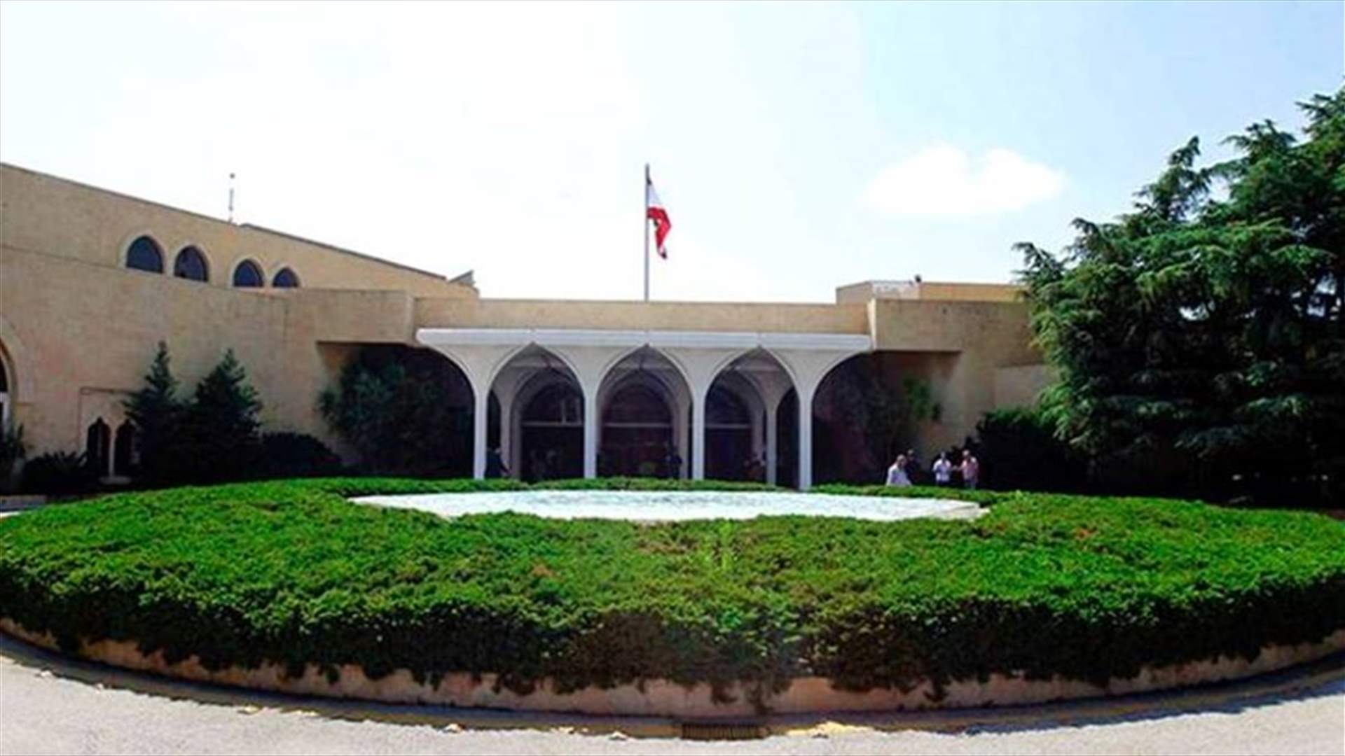 مصادر لـ"الجمهورية": إنزعاج واضح في دوائر القصر الجمهوري...