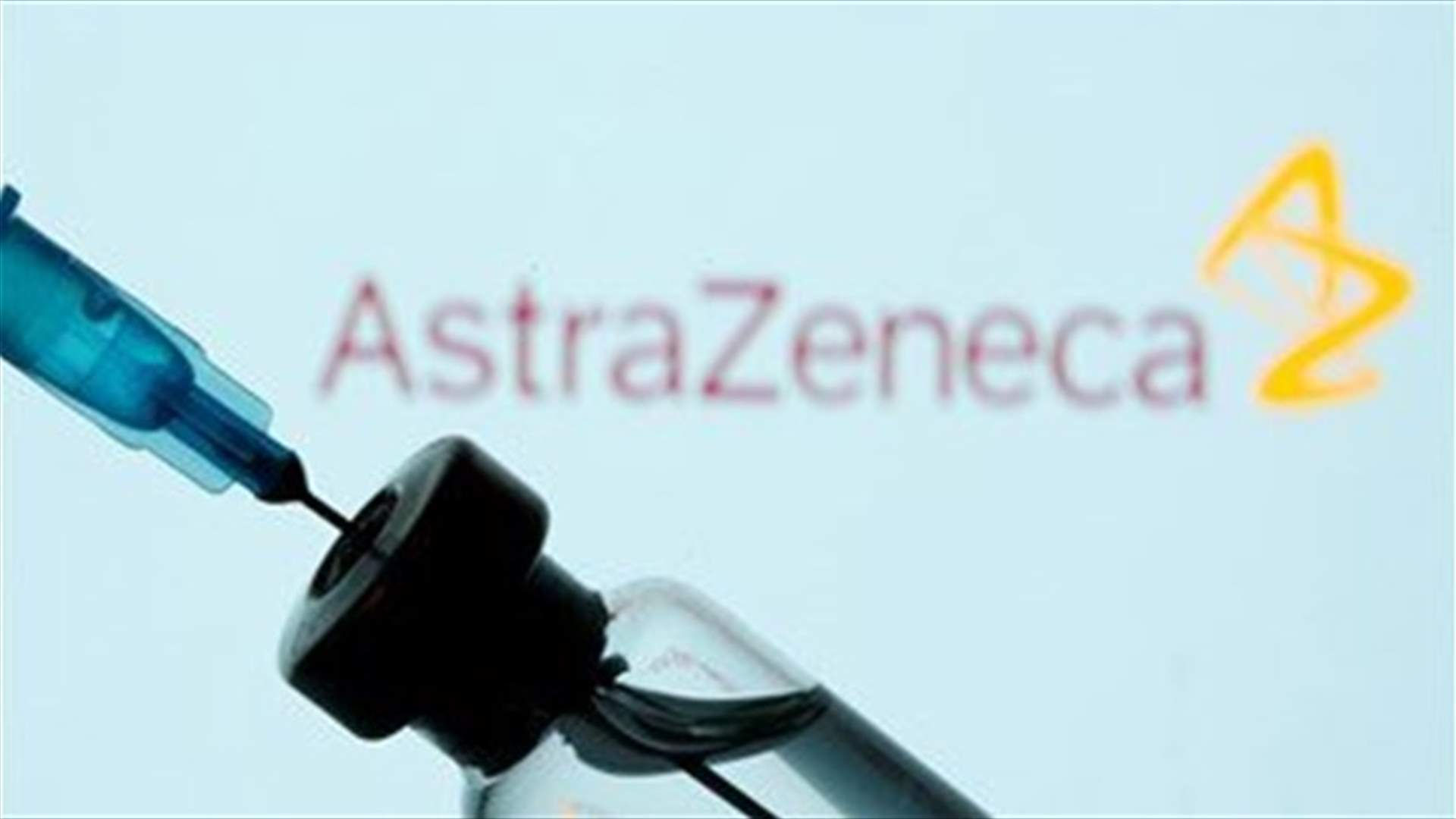 French vaccines chief says AstraZeneca COVID vaccine shows great efficacy