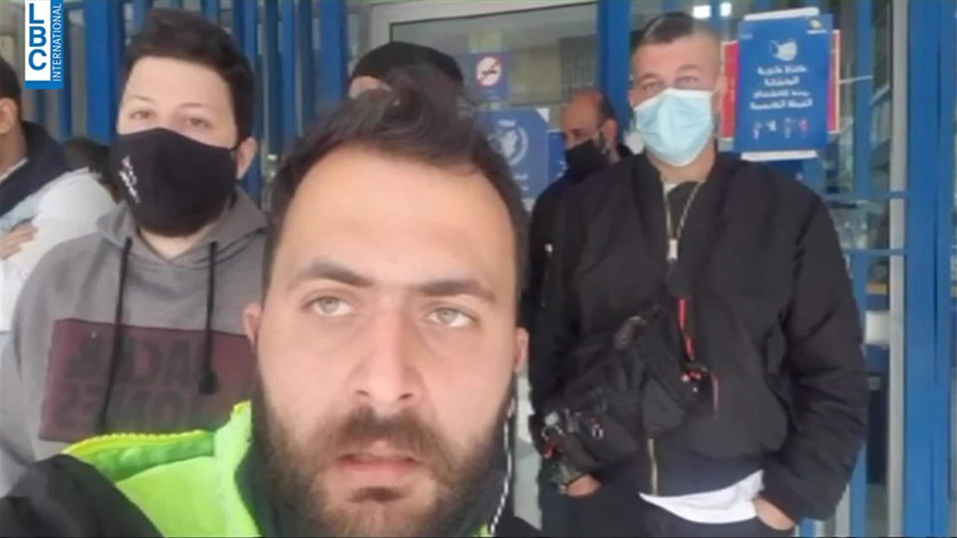 LBCI