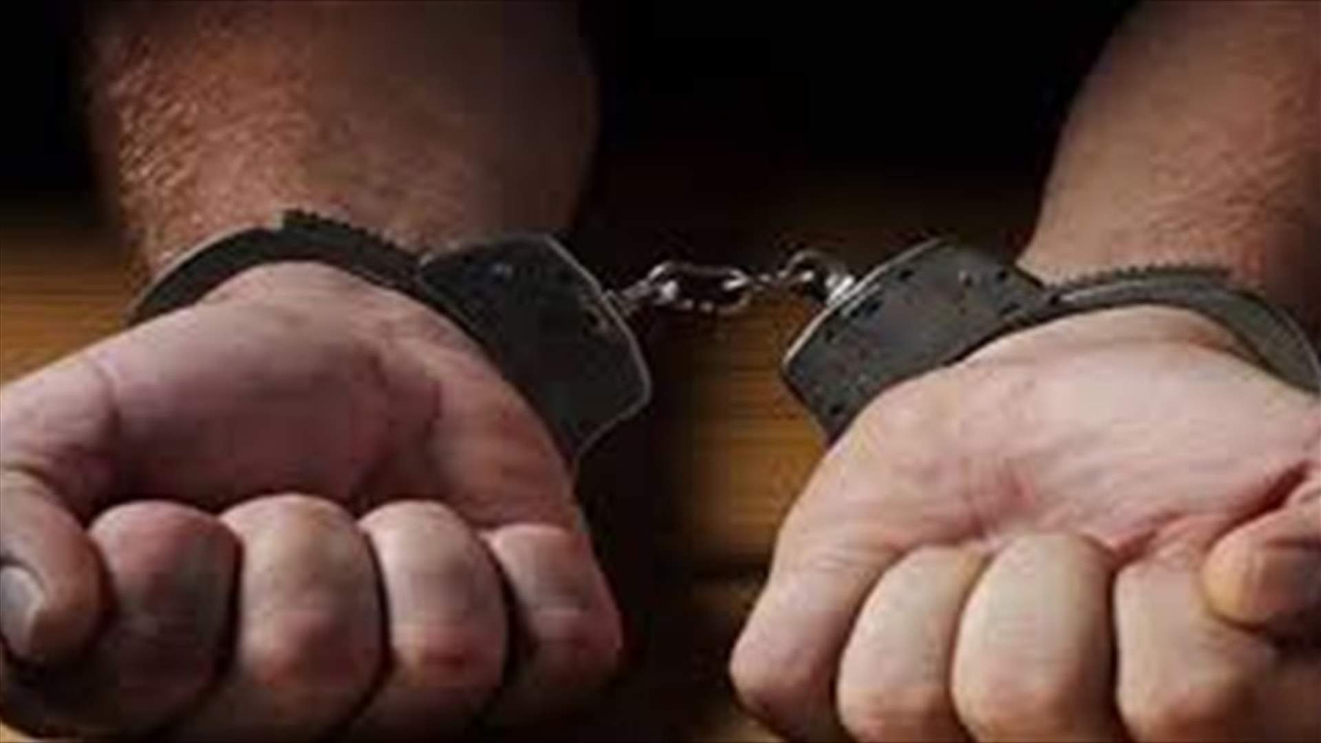 توقيف عدد من الصرافين غير الشرعيين في صور