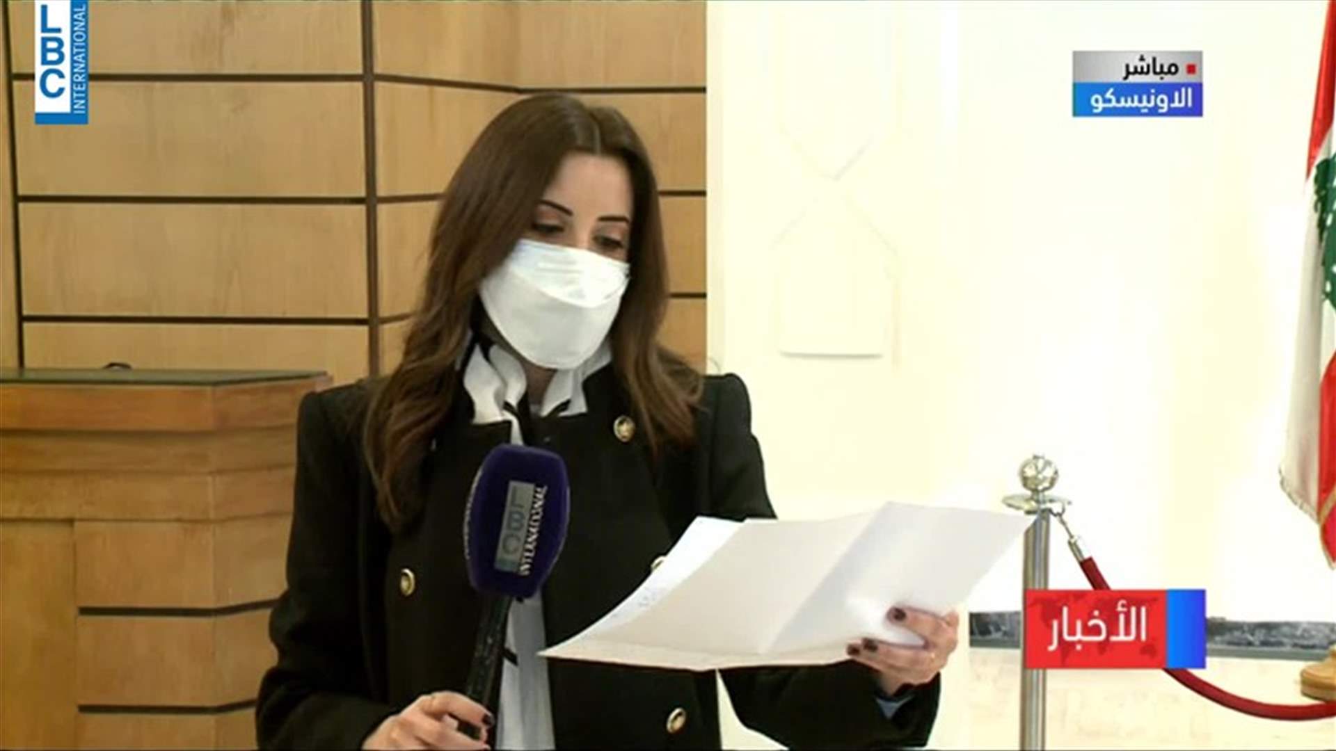 LBCI