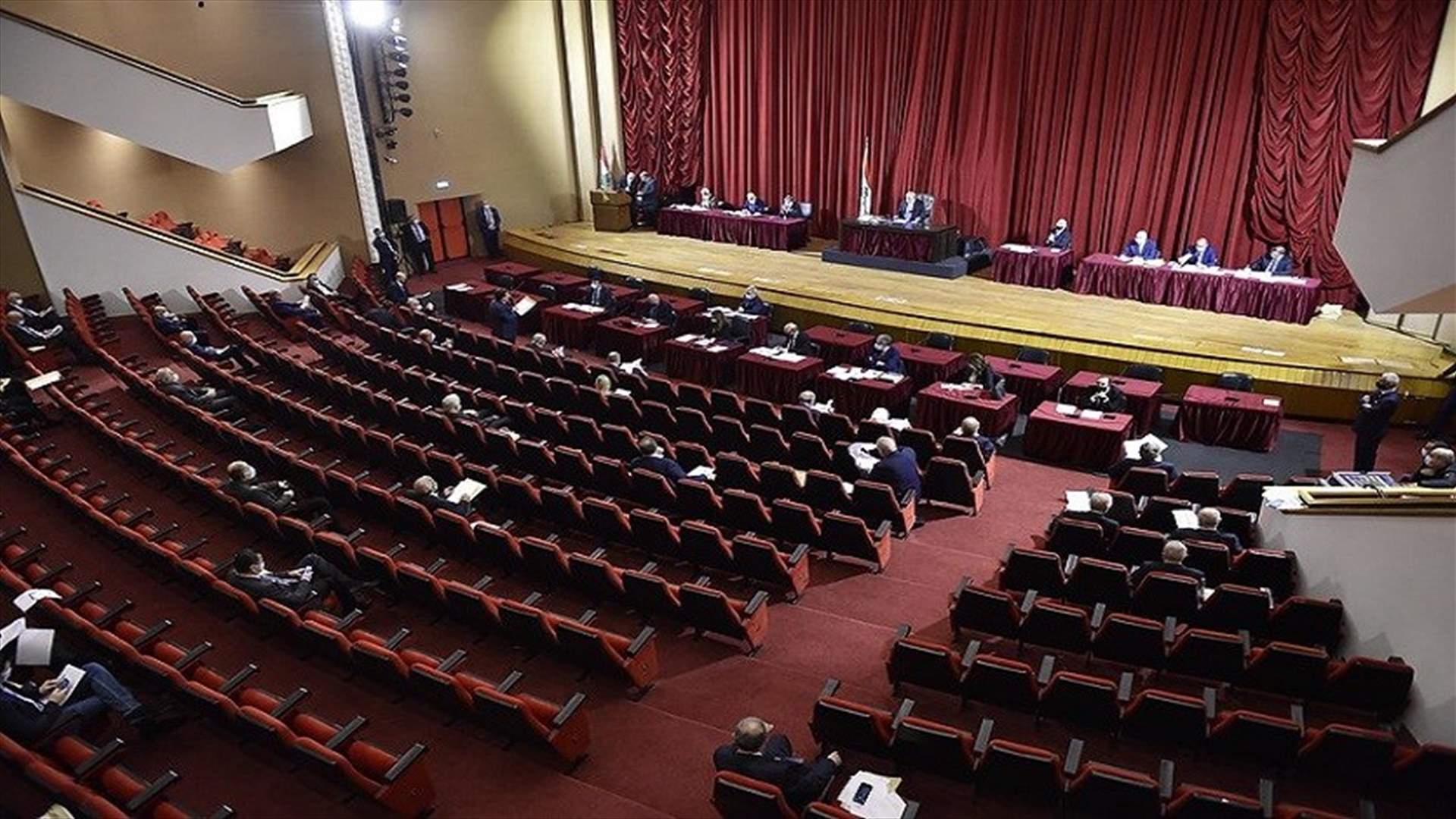 مجلس النواب اقر بنود جدول الاعمال... بري: تأخرنا بمشروع قرض شبكة الامان الاجتماعية لاننا انتظرنا الايضاحات