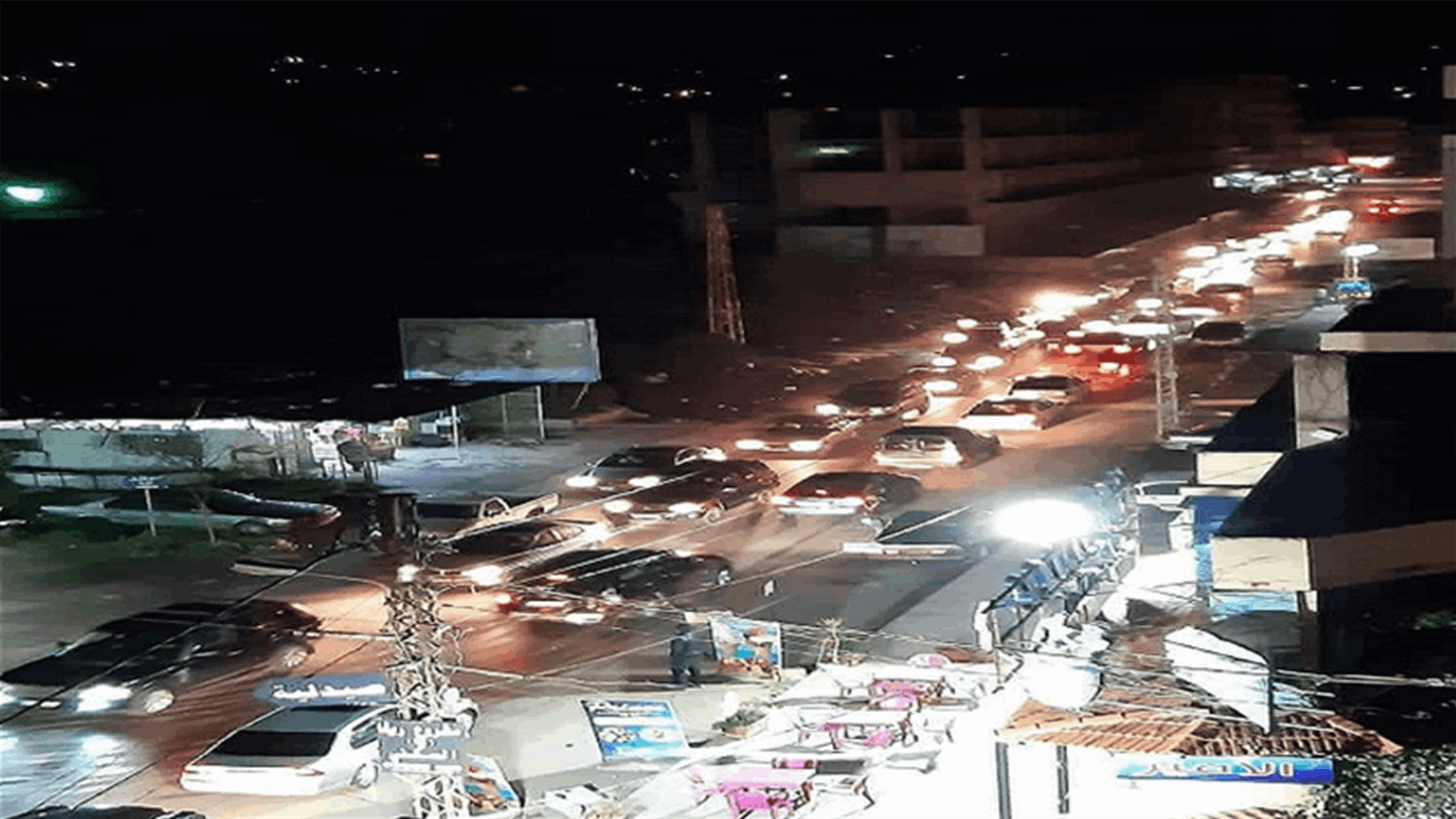 قطع طريق الضنية طرابلس في مرياطة والعيرونية
