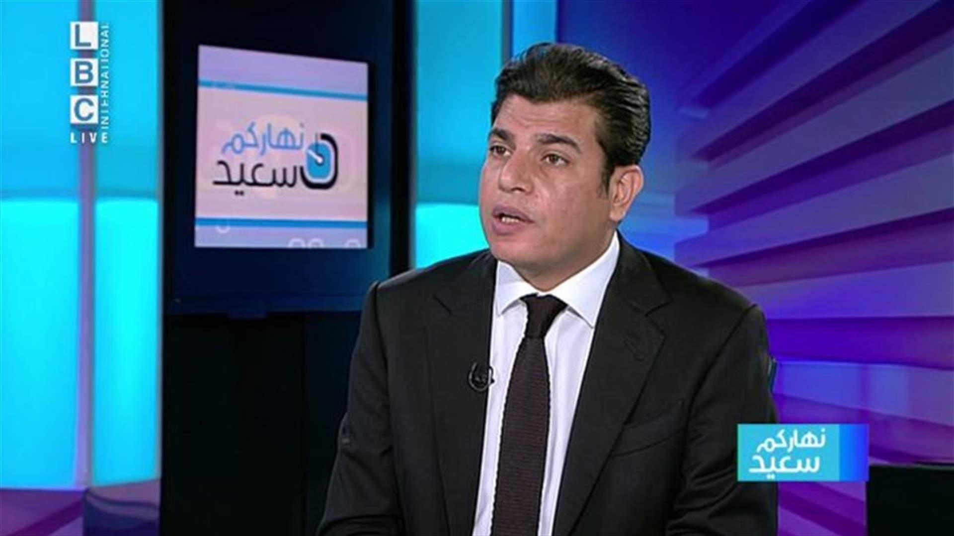 زهران للـLBCI: عمر لبنان الافتراضي في حال استمرينا على هذا المنوال هو من 4 الى  6 سنوات