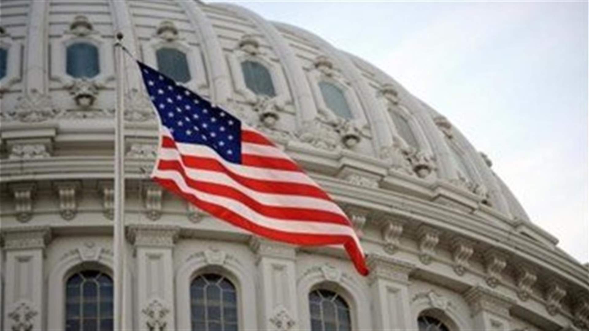 First U.S. stimulus payments to hit bank accounts this weekend -officials