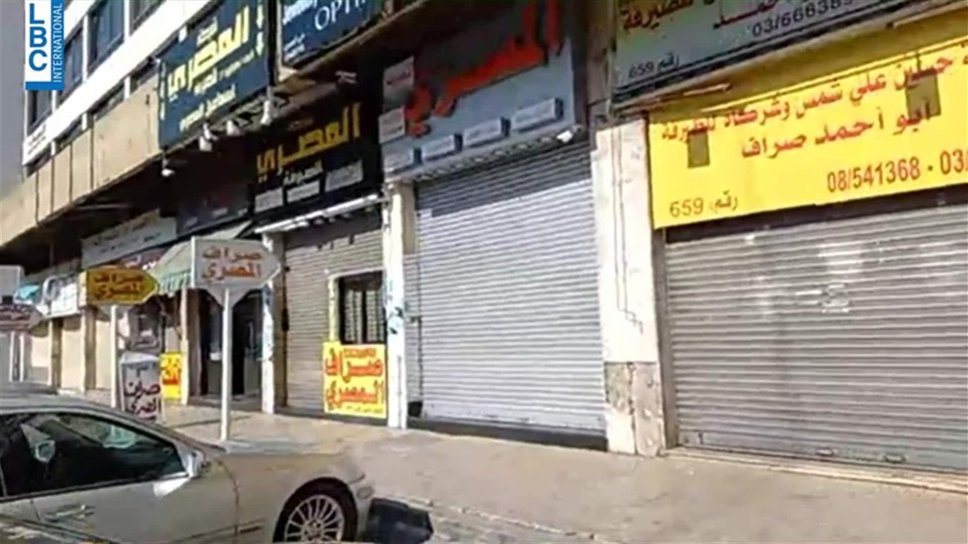 LBCI