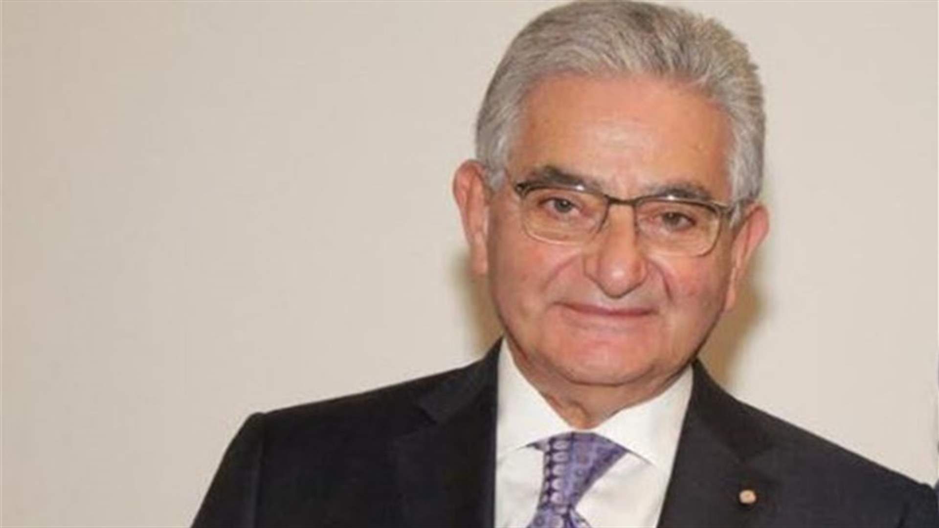 وقفة احتجاجية أمام منزل رئيس جمعية المصارف