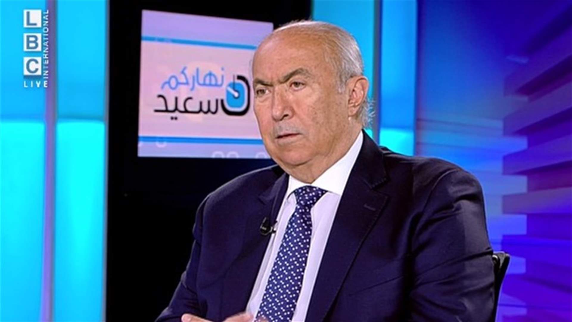 مخزومي للـLBCI: سيناريو تشكيل الحكومات يتكرر... ونرفض وصف مبادرتنا لاستيراد اللقاح بأنها من منطلق شعبوي