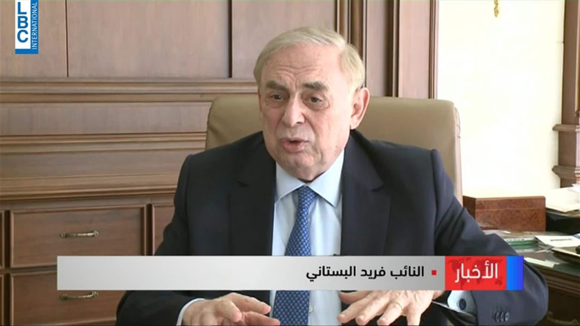 LBCI