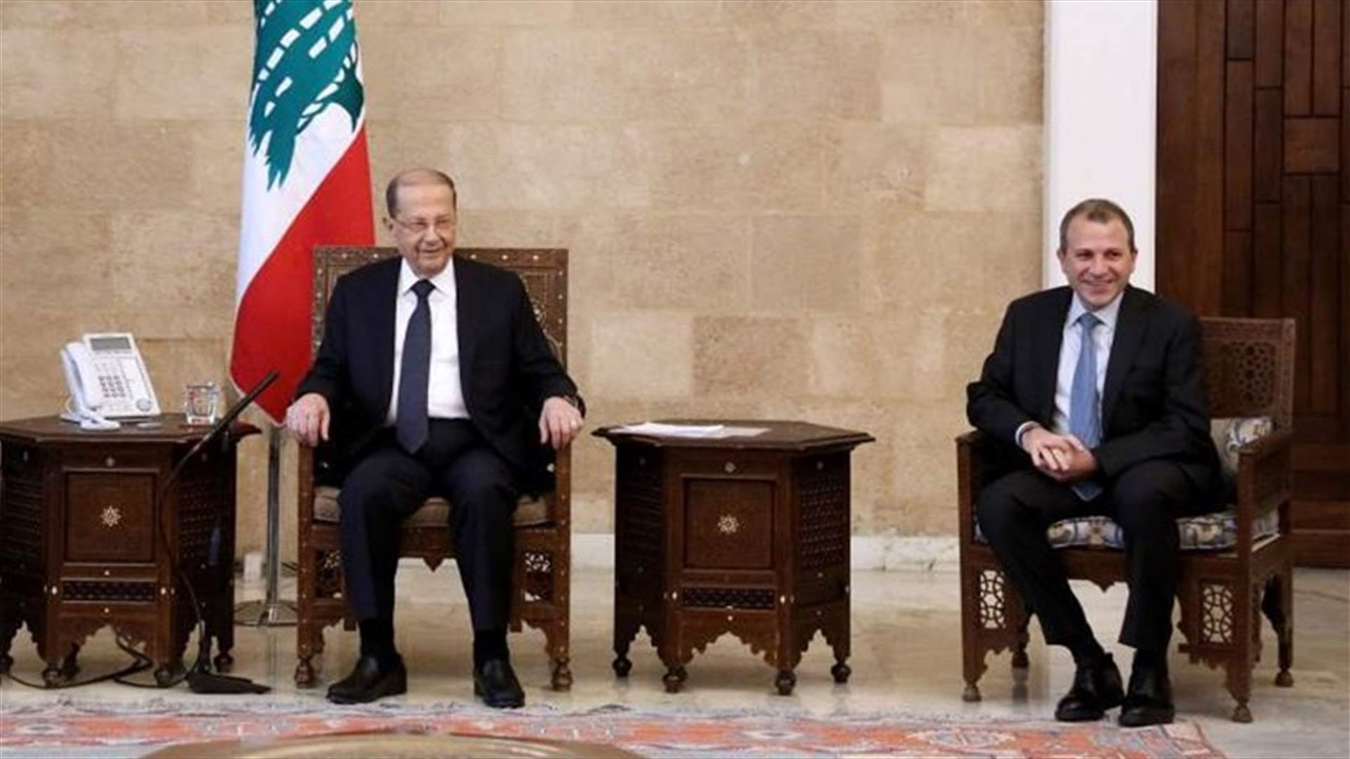 عون وباسيل يرفضان الوساطات... وعودة المشاورات إلى نقطة الصفر (الشرق الأوسط)