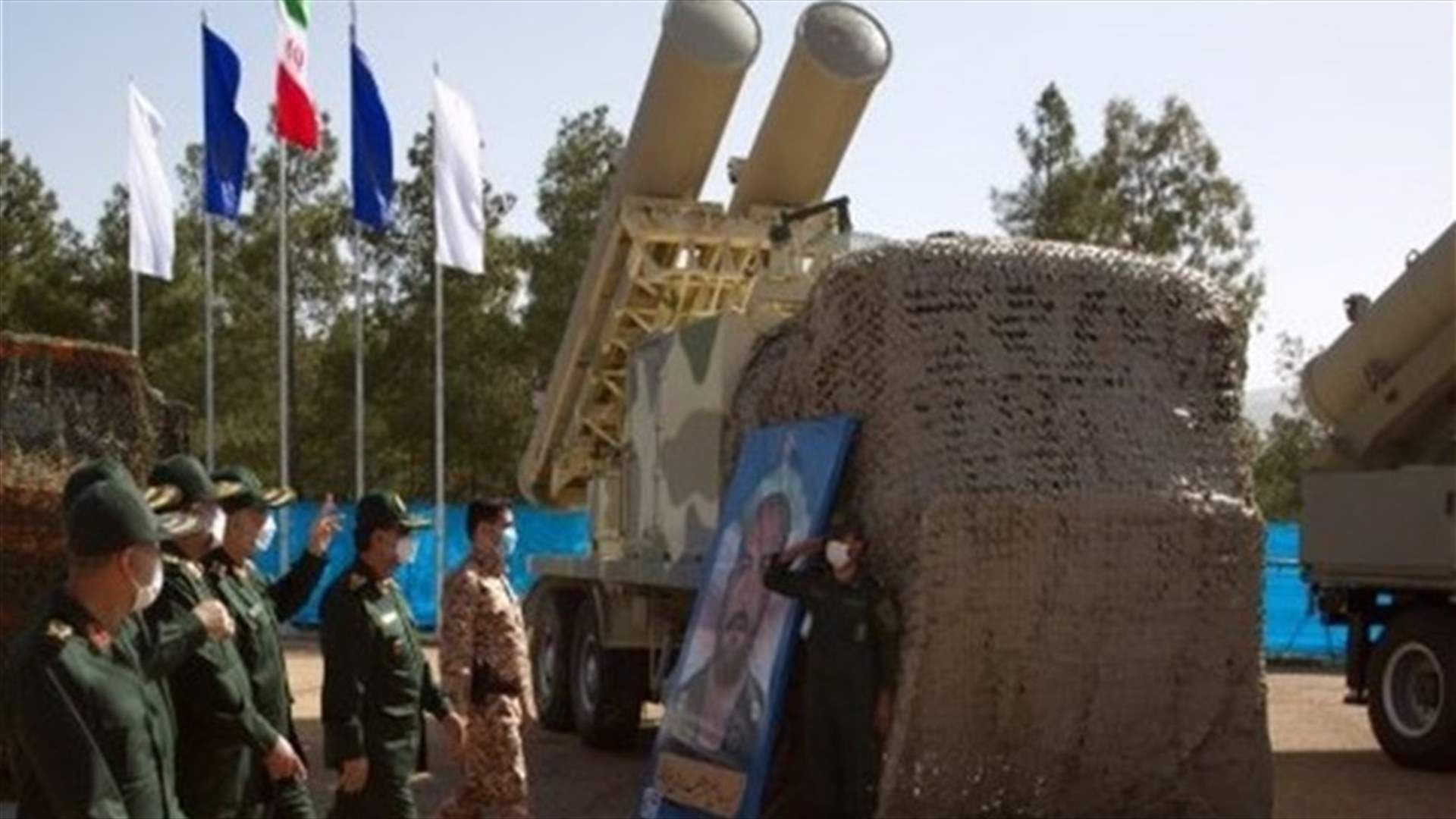 التلفزيون الإيراني: الحرس الثوري يكشف عن "مدينة صاروخية" جديدة