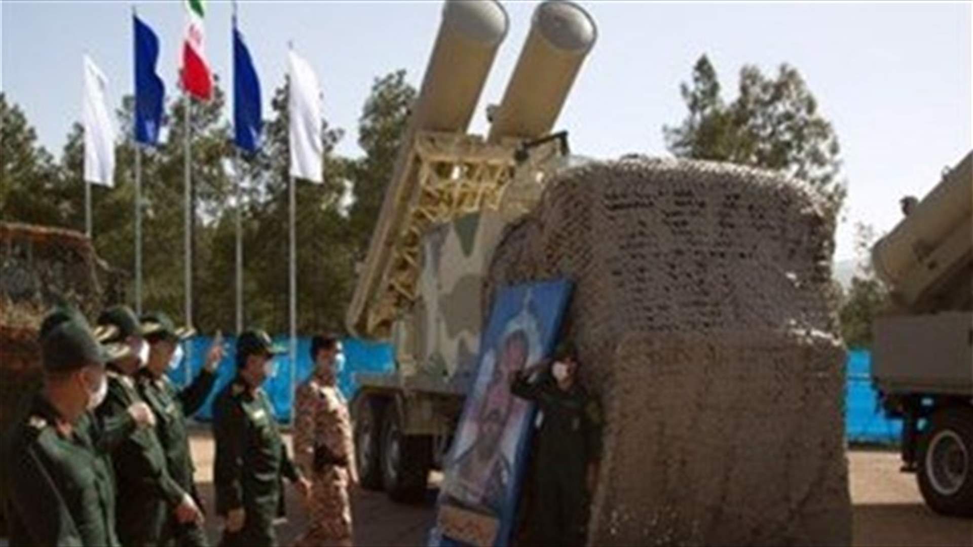 Iran's Revolutionary Guards reveal 'missile city' - state TV