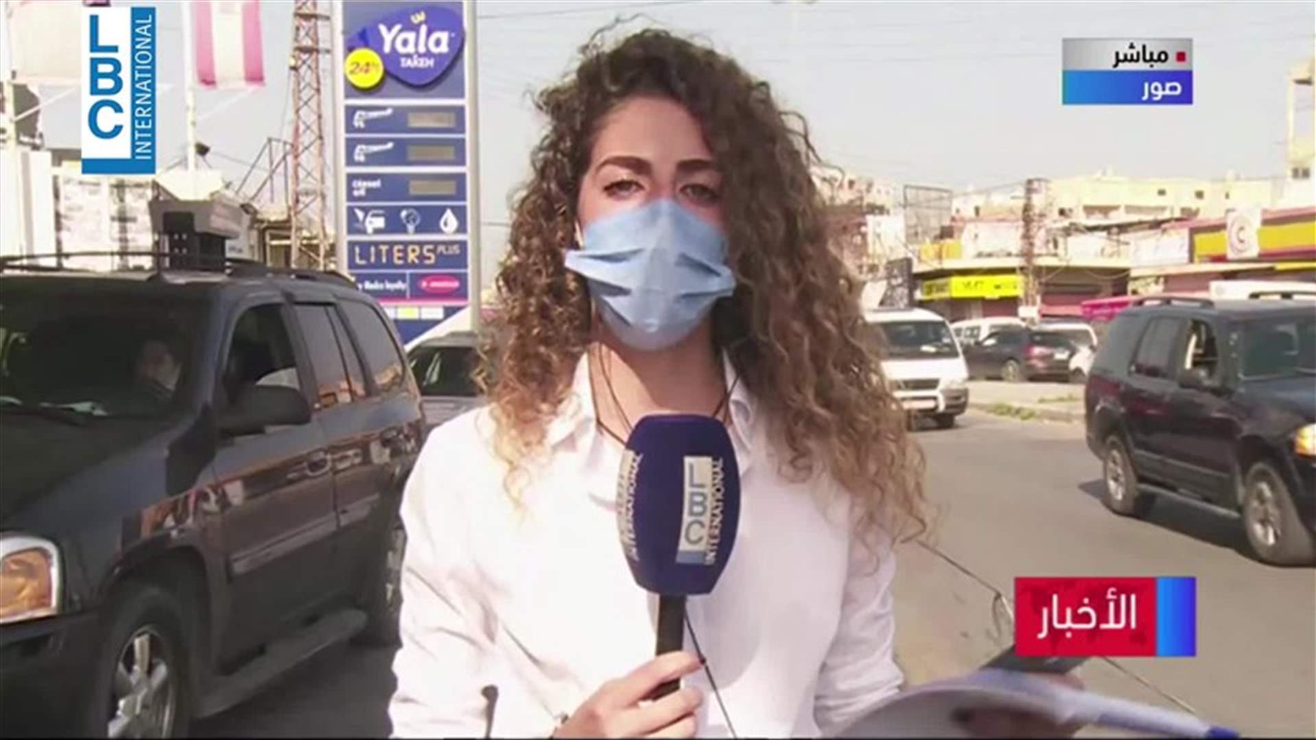 LBCI